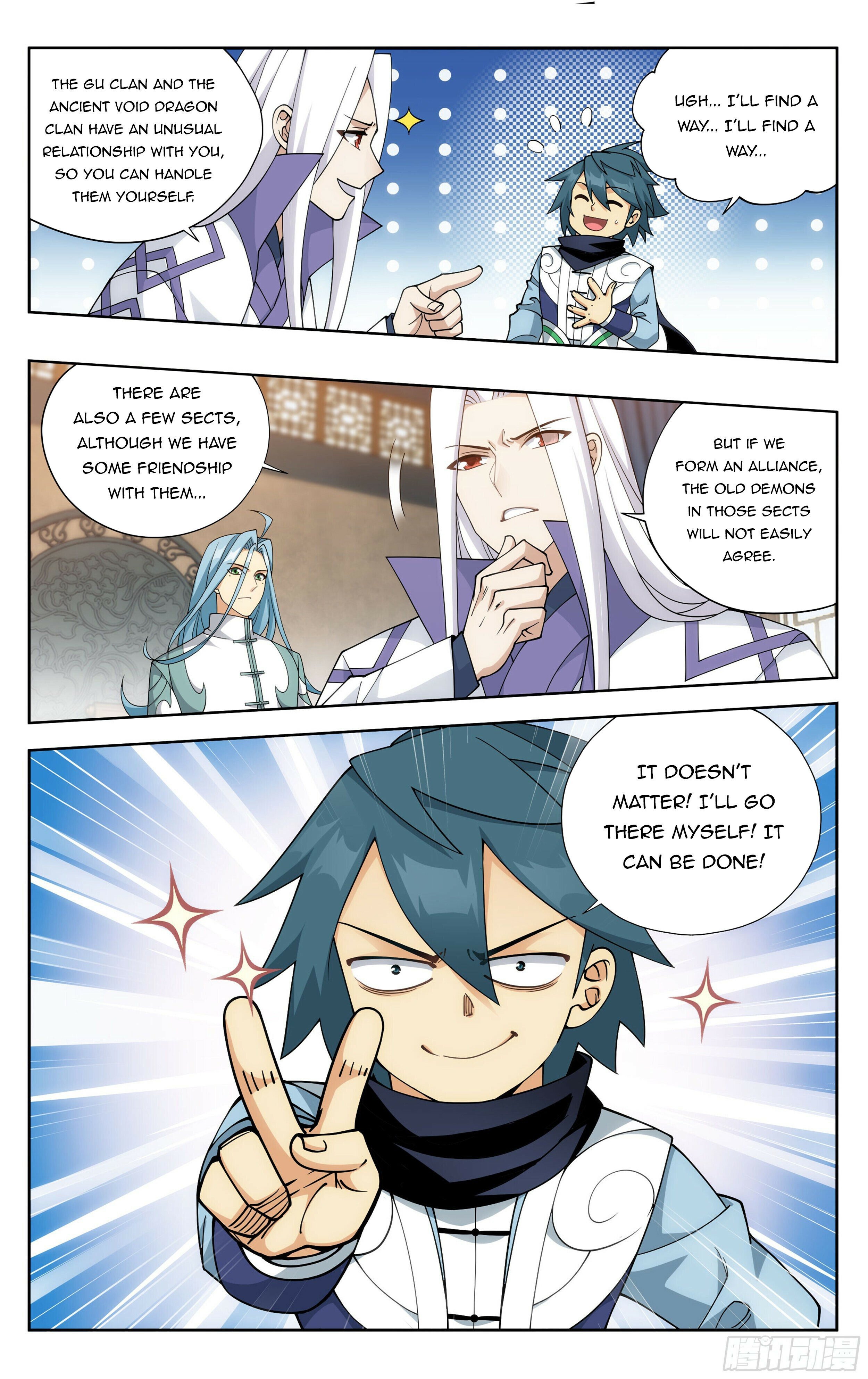 Doupo Cangqiong Chapter 381 - page 13