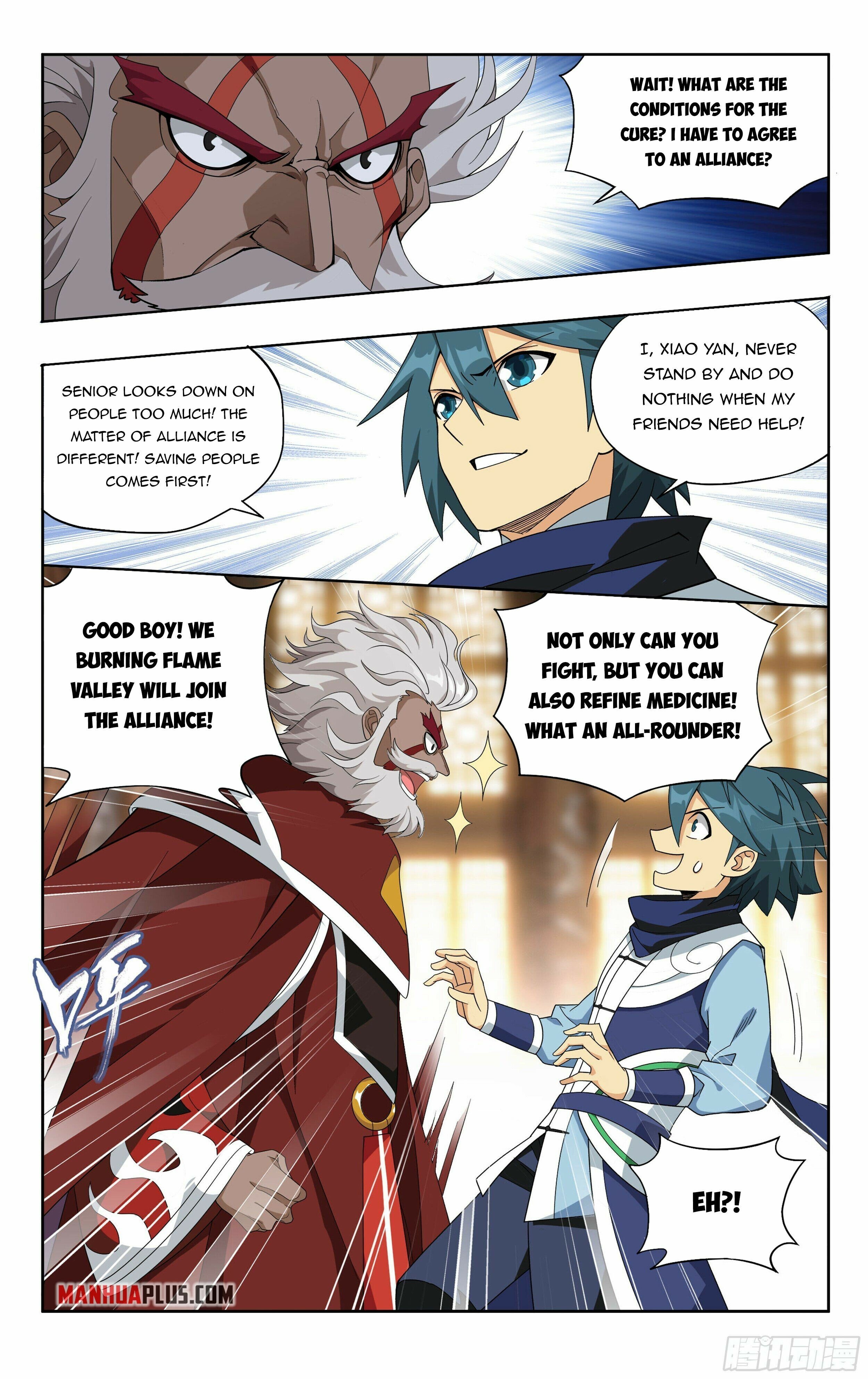 Doupo Cangqiong Chapter 381 - page 20