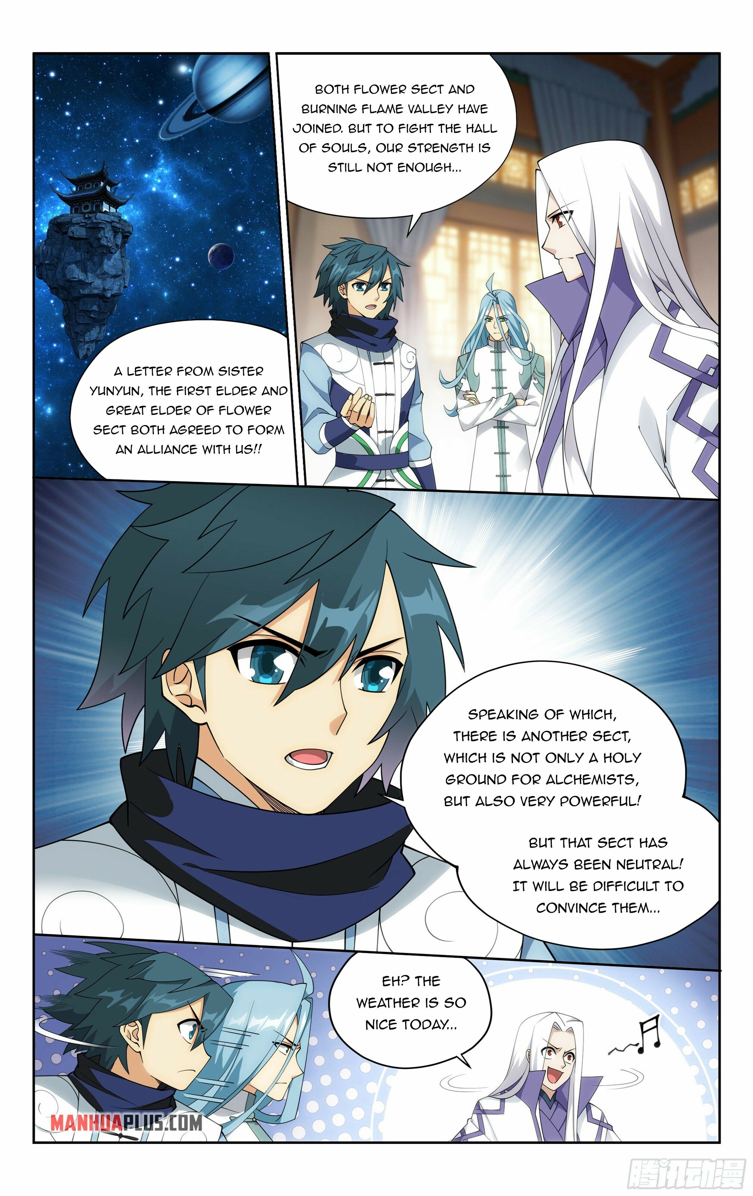 Doupo Cangqiong Chapter 381 - page 23