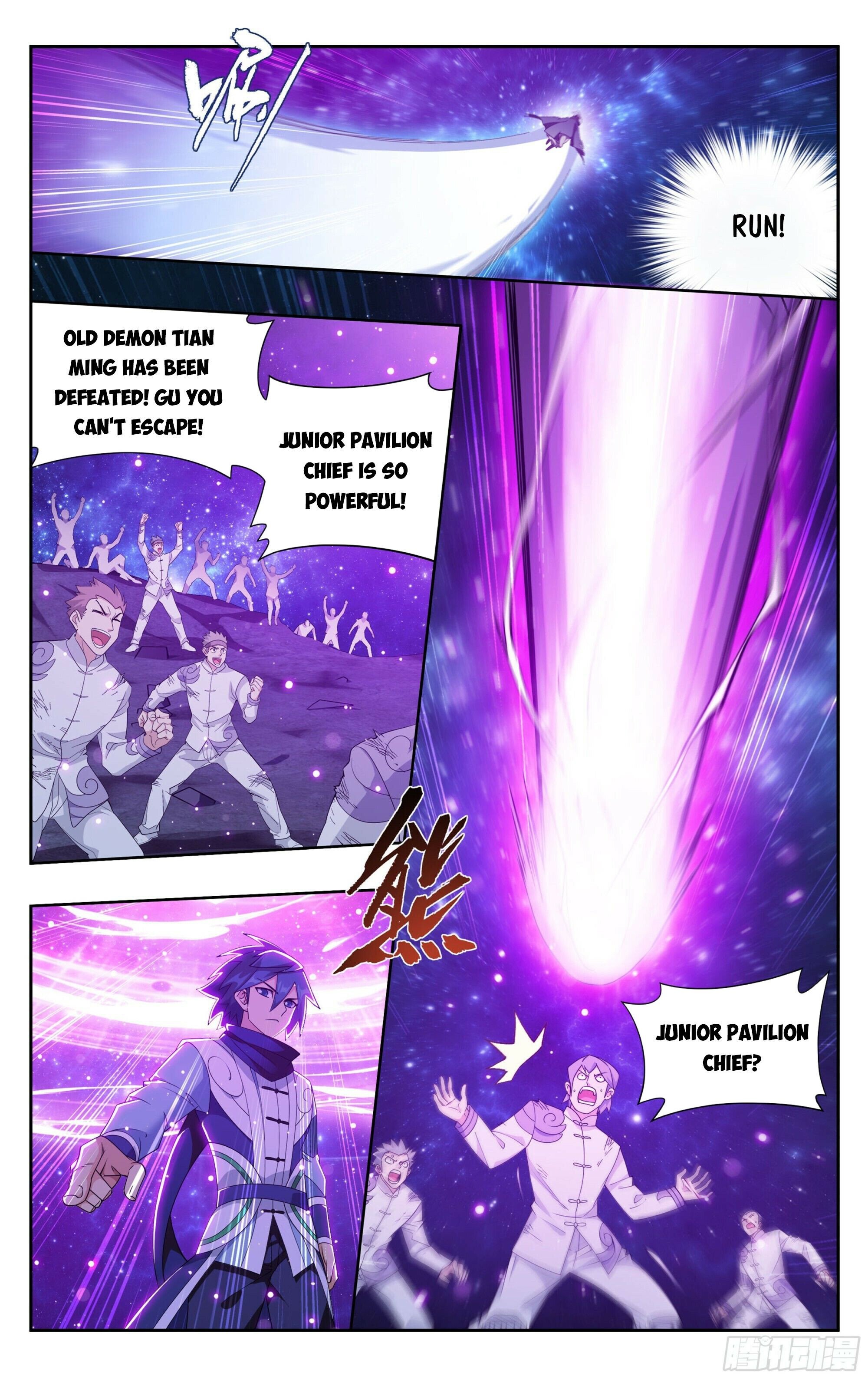 Doupo Cangqiong Chapter 380 - page 10