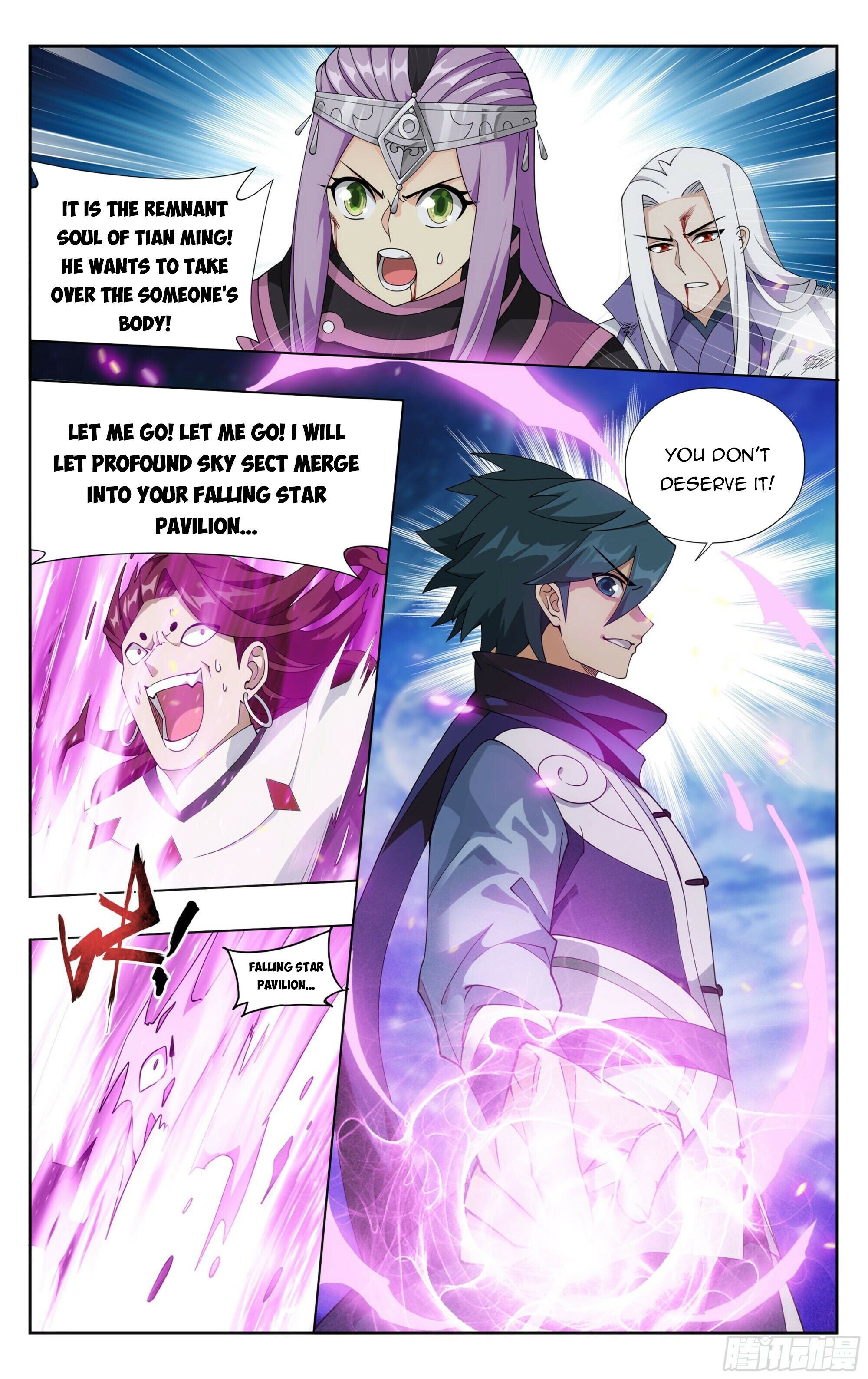 Doupo Cangqiong Chapter 380 - page 12
