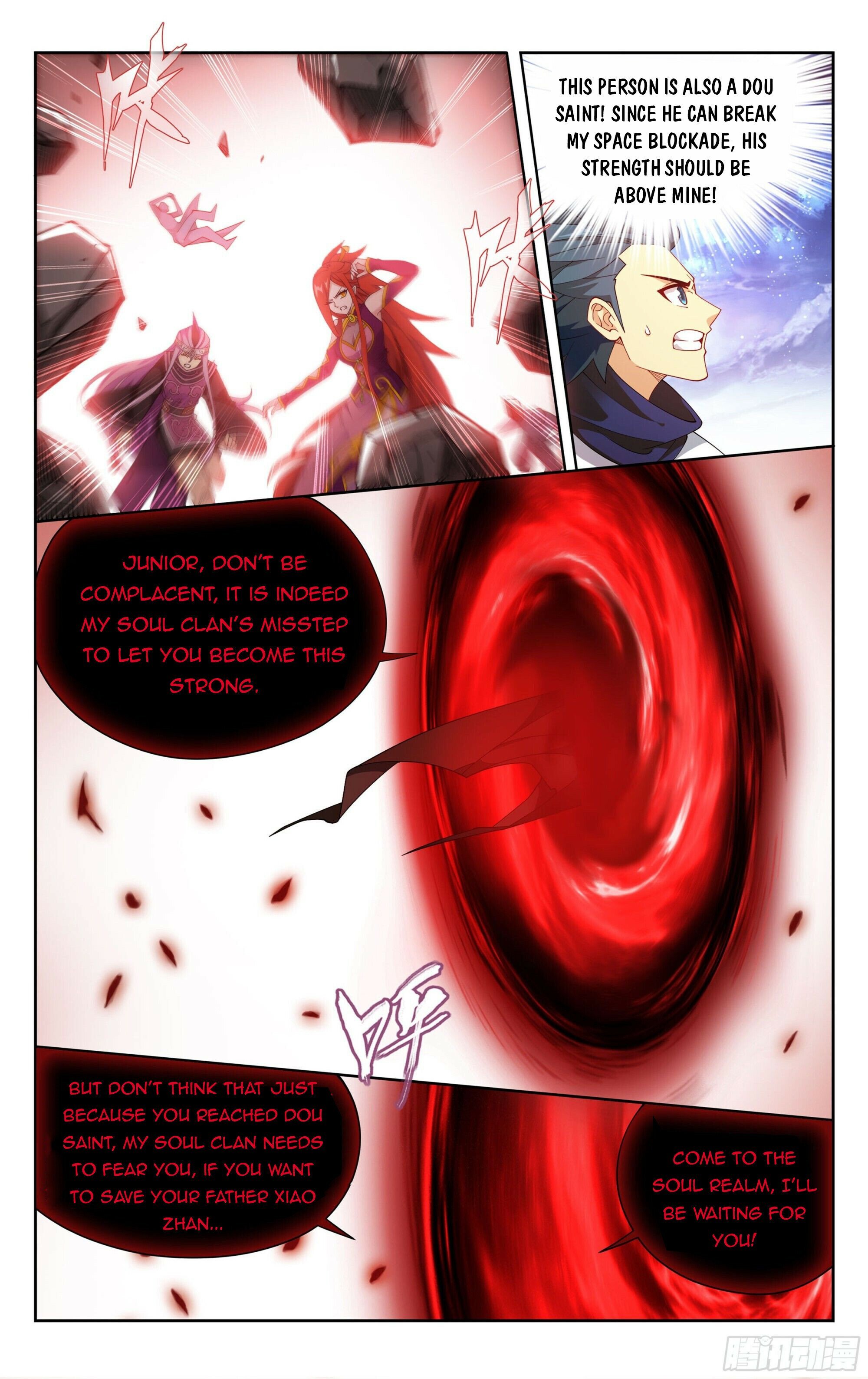 Doupo Cangqiong Chapter 380 - page 16