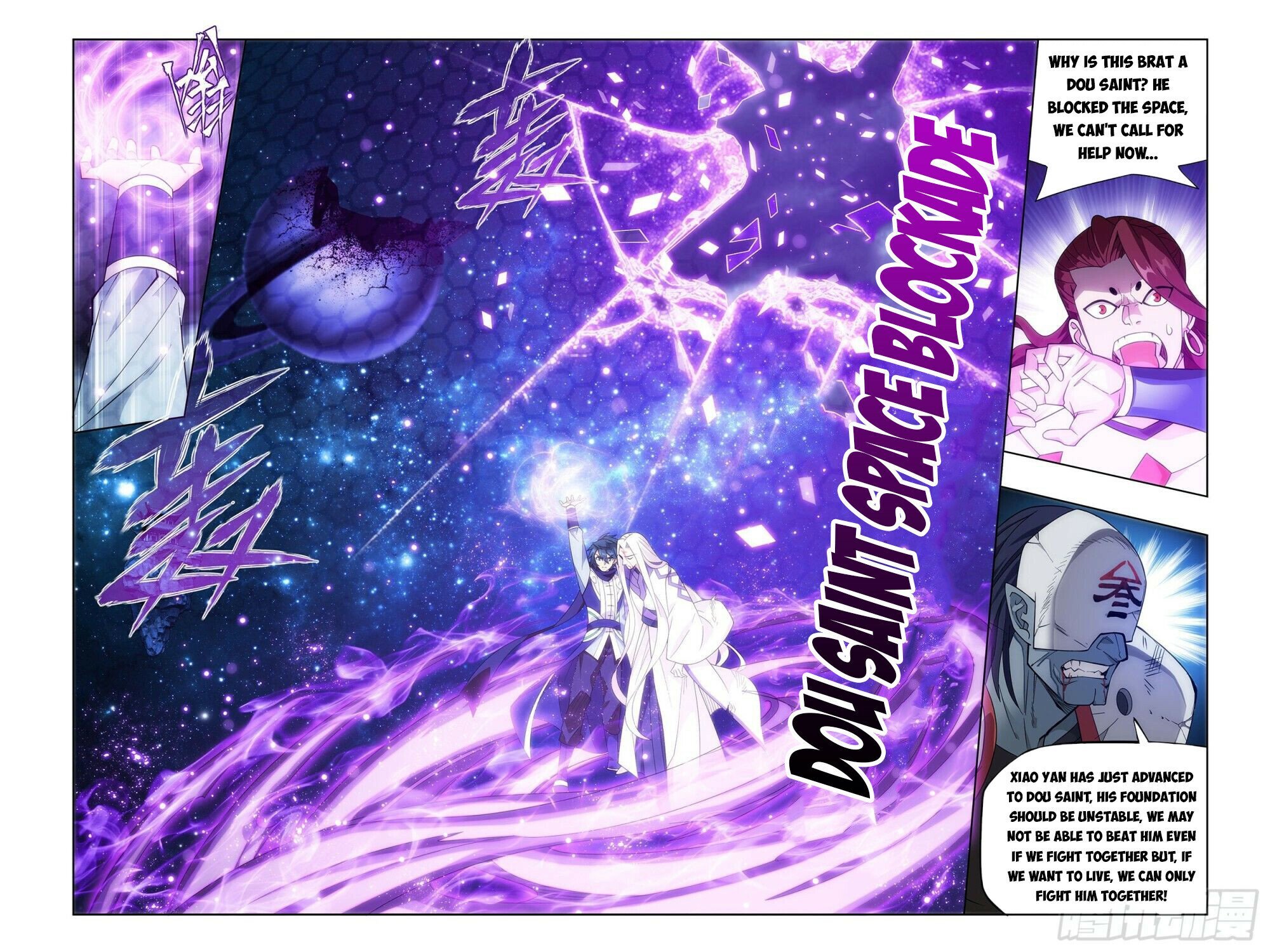 Doupo Cangqiong Chapter 380 - page 3