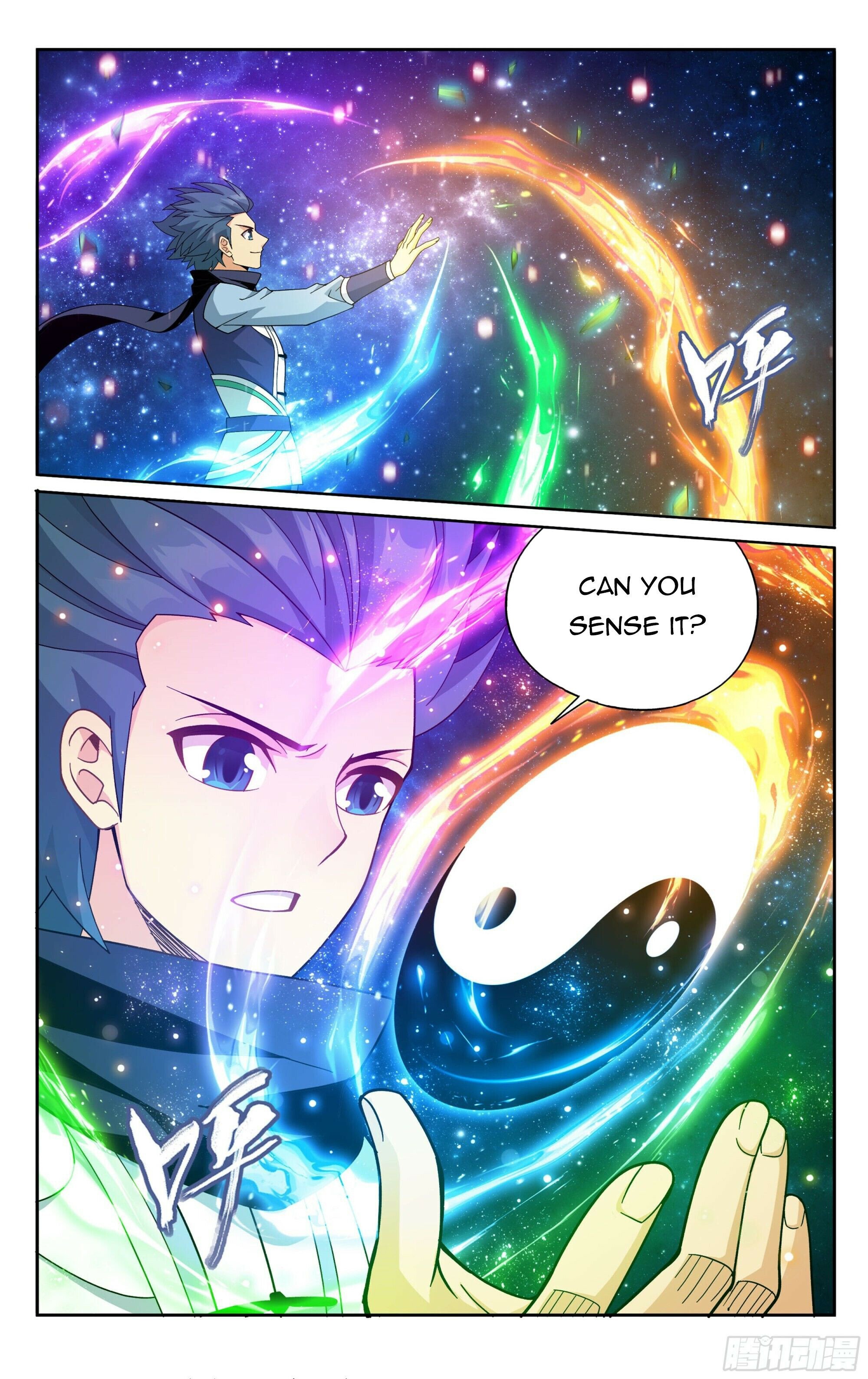 Doupo Cangqiong Chapter 380 - page 5