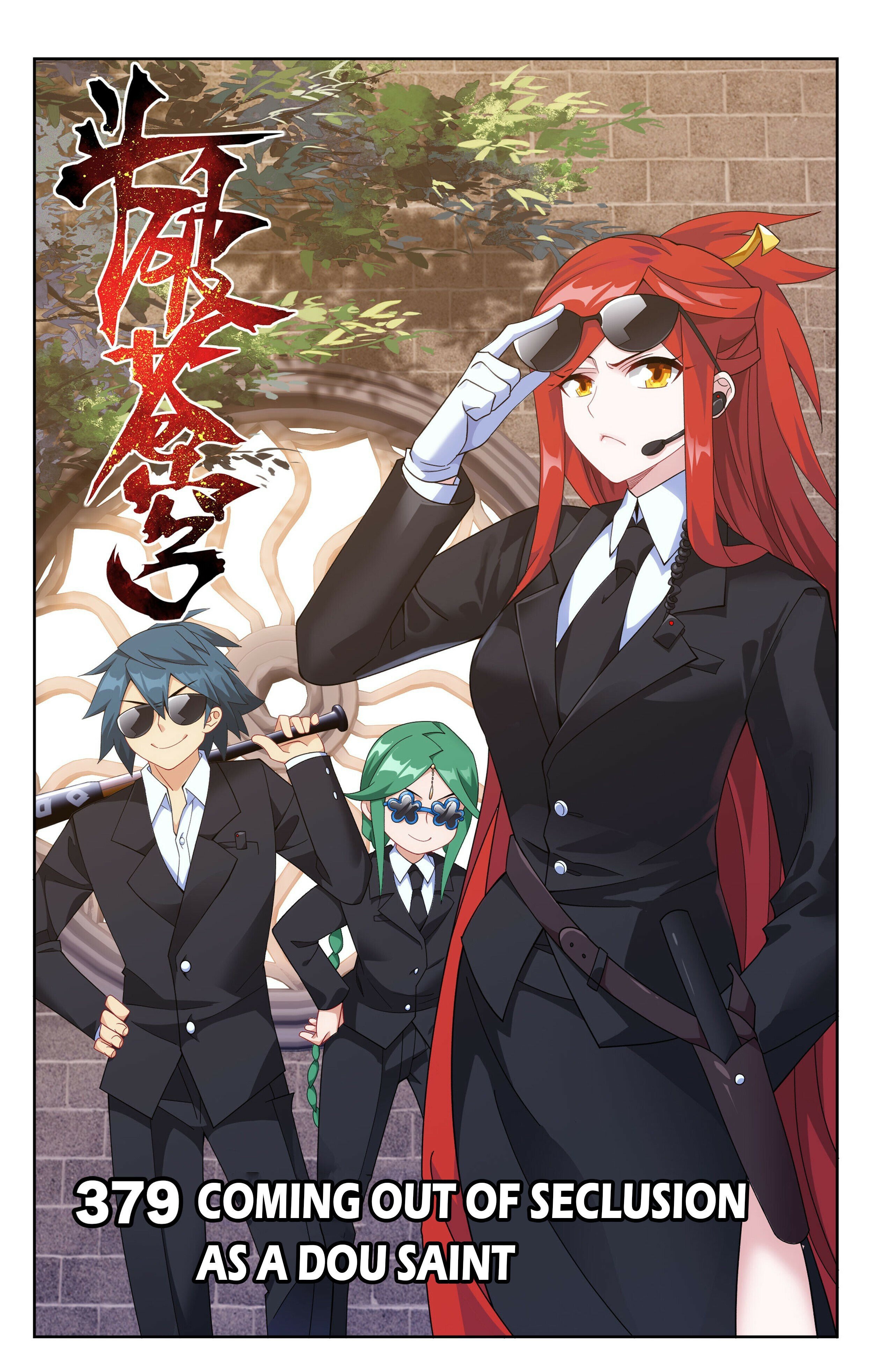 Doupo Cangqiong Chapter 379 - page 1