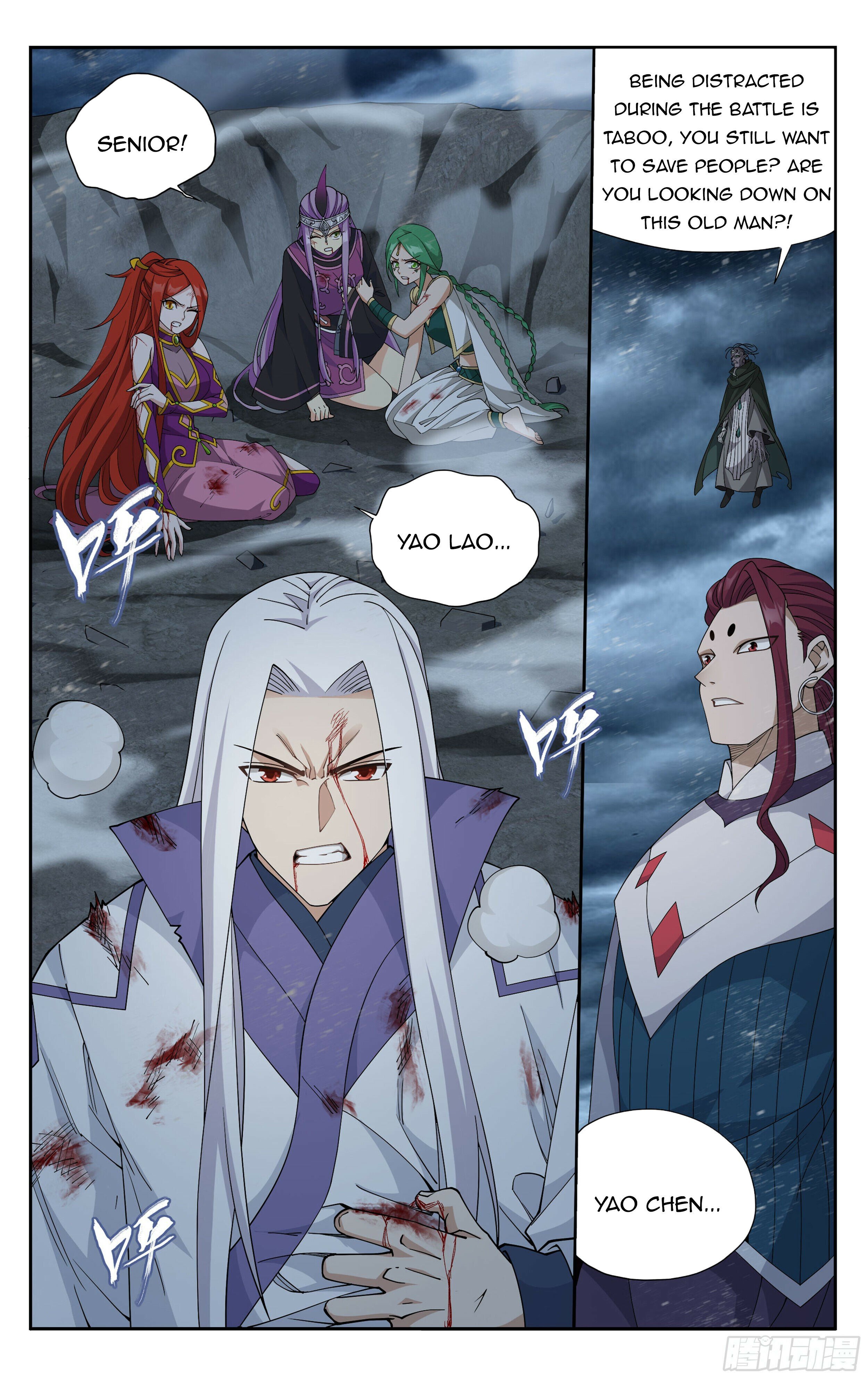 Doupo Cangqiong Chapter 379 - page 13