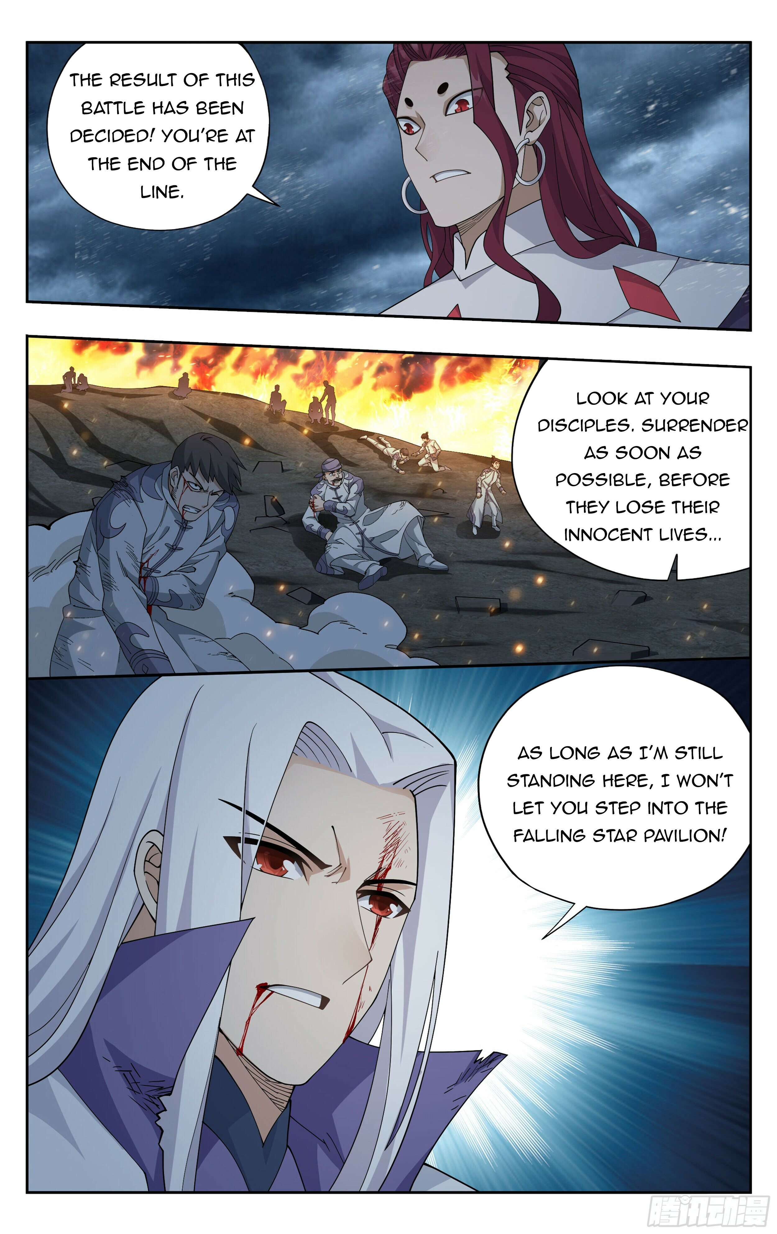 Doupo Cangqiong Chapter 379 - page 14
