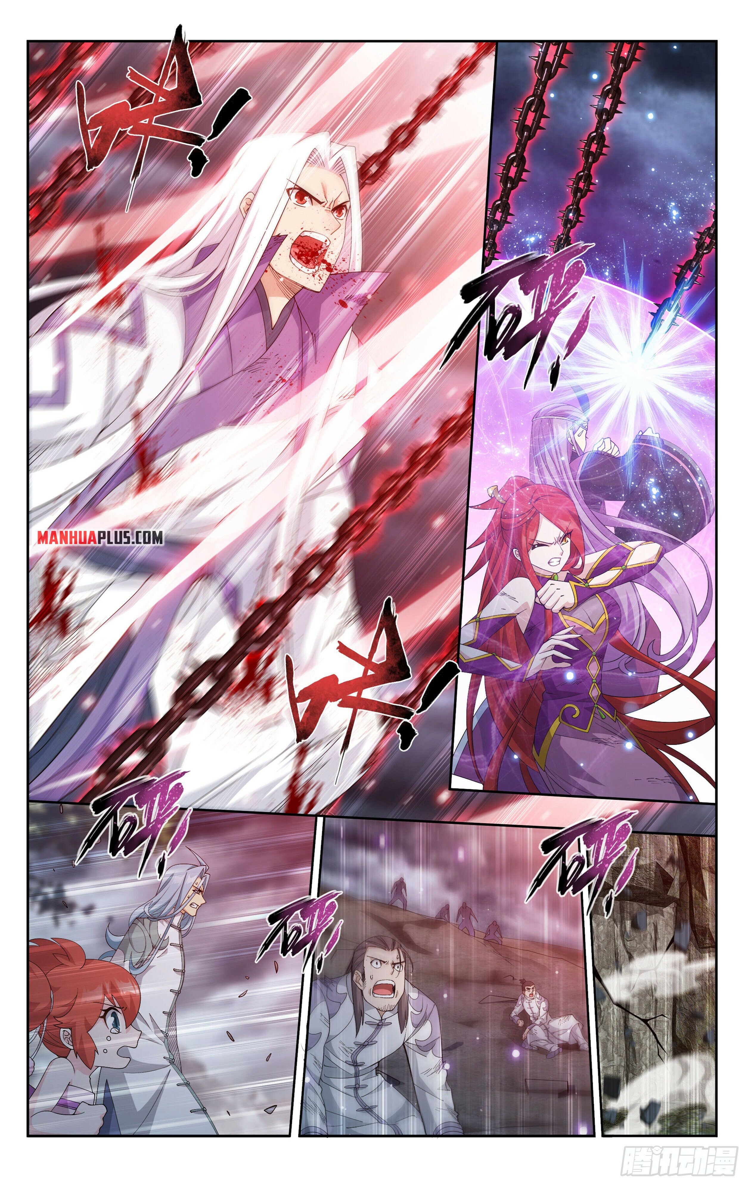 Doupo Cangqiong Chapter 379 - page 16