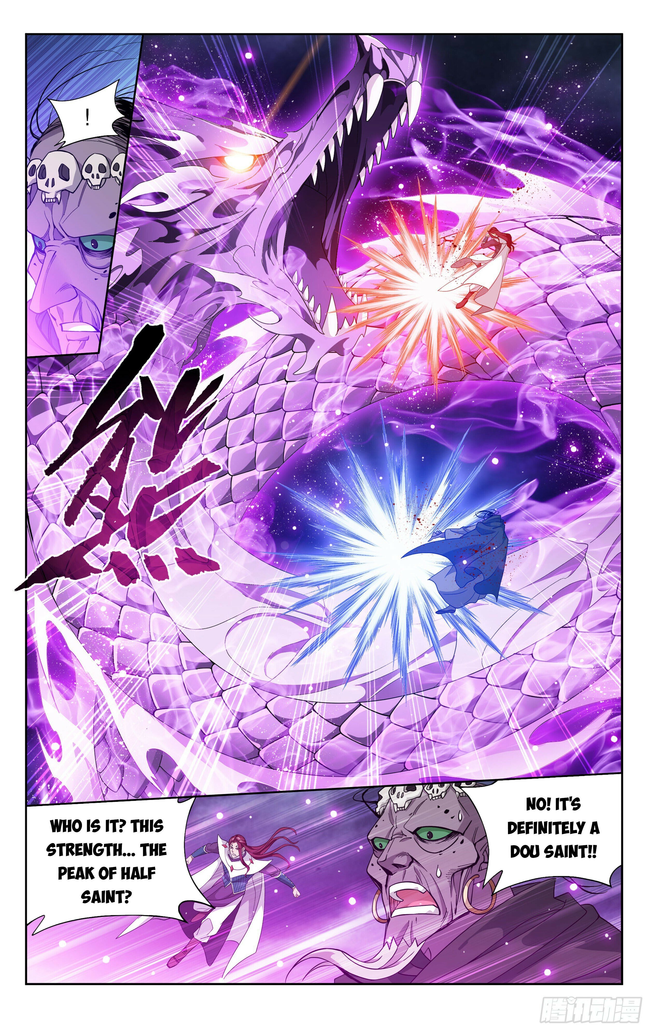 Doupo Cangqiong Chapter 379 - page 17