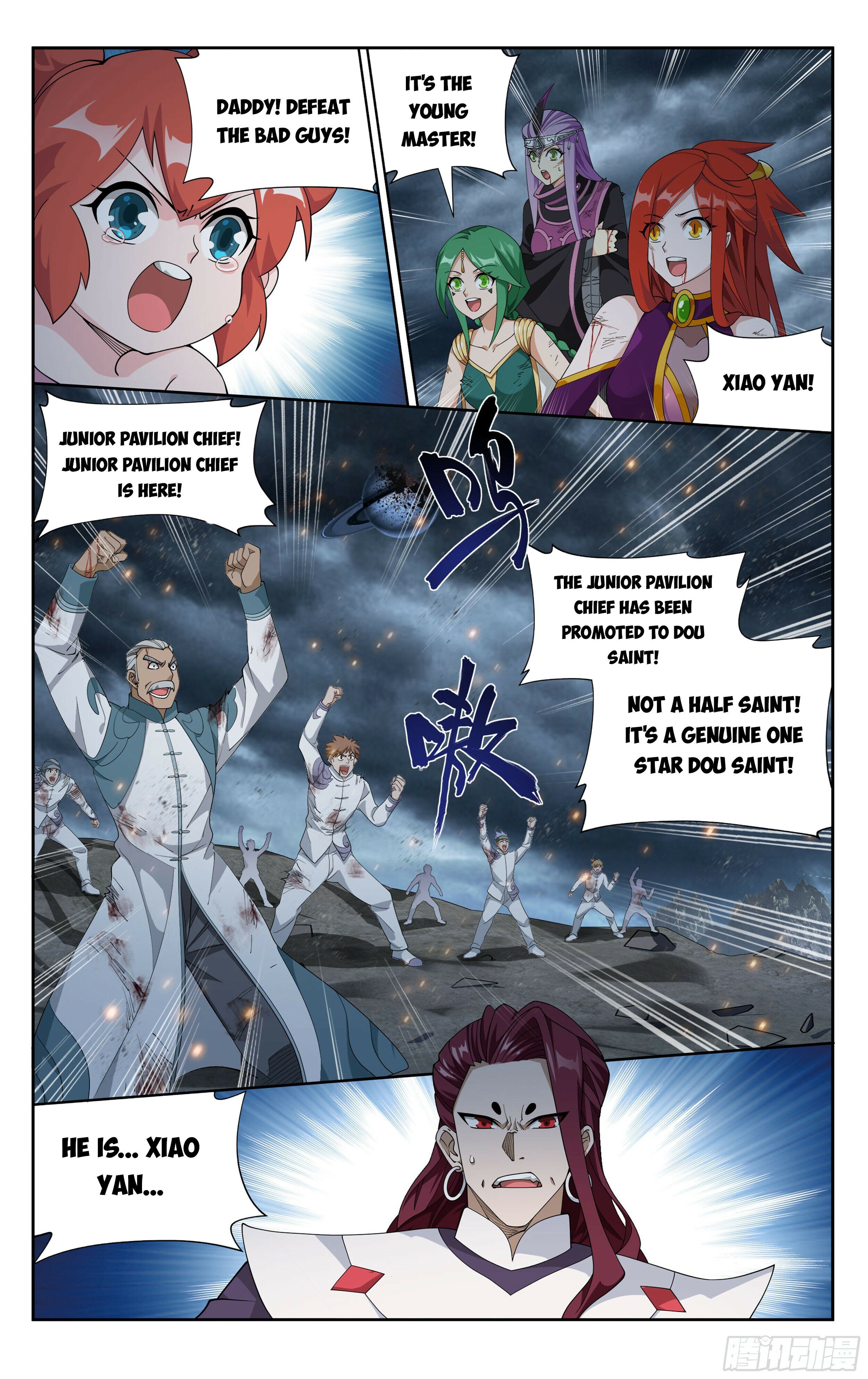 Doupo Cangqiong Chapter 379 - page 19