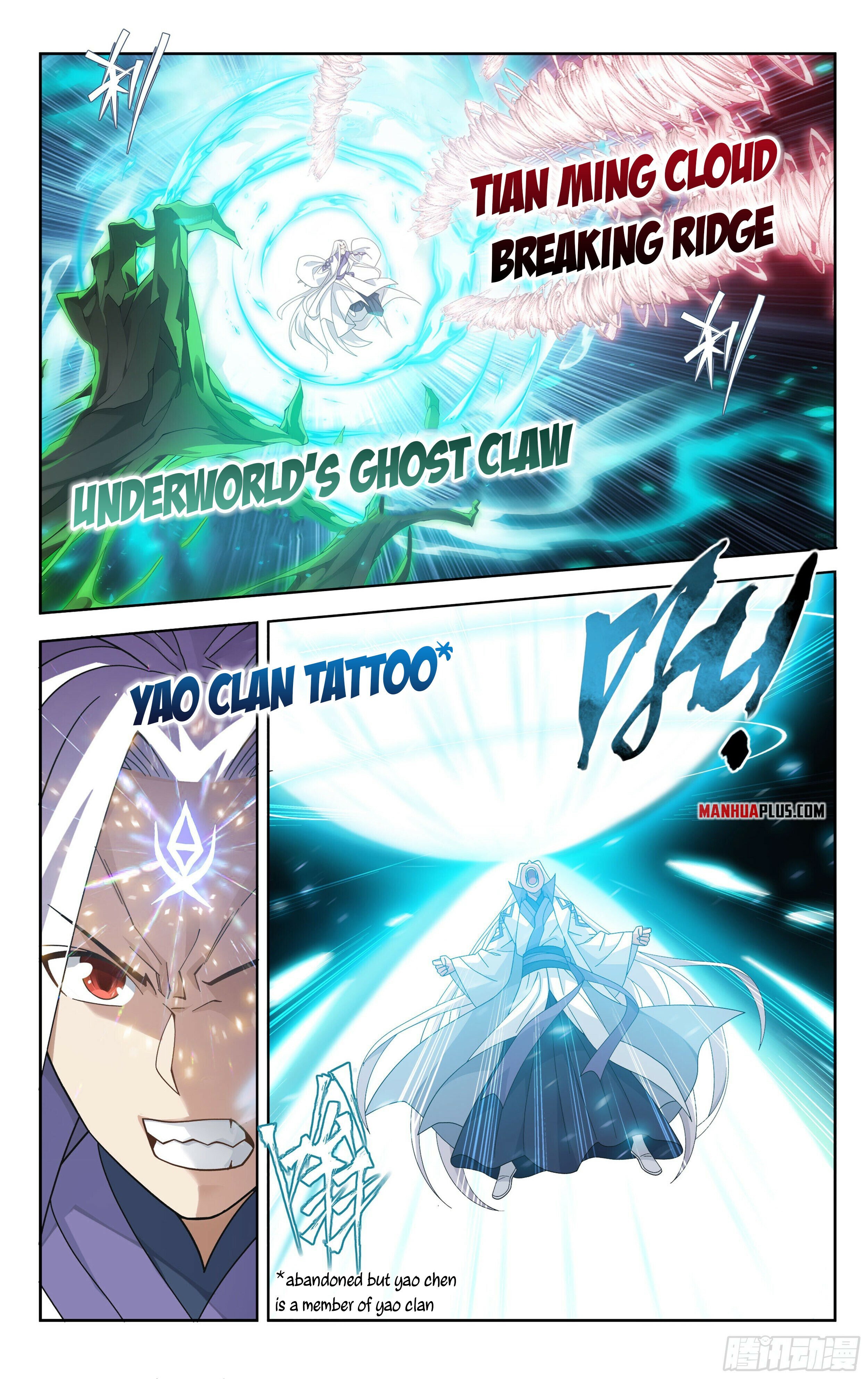 Doupo Cangqiong Chapter 379 - page 2
