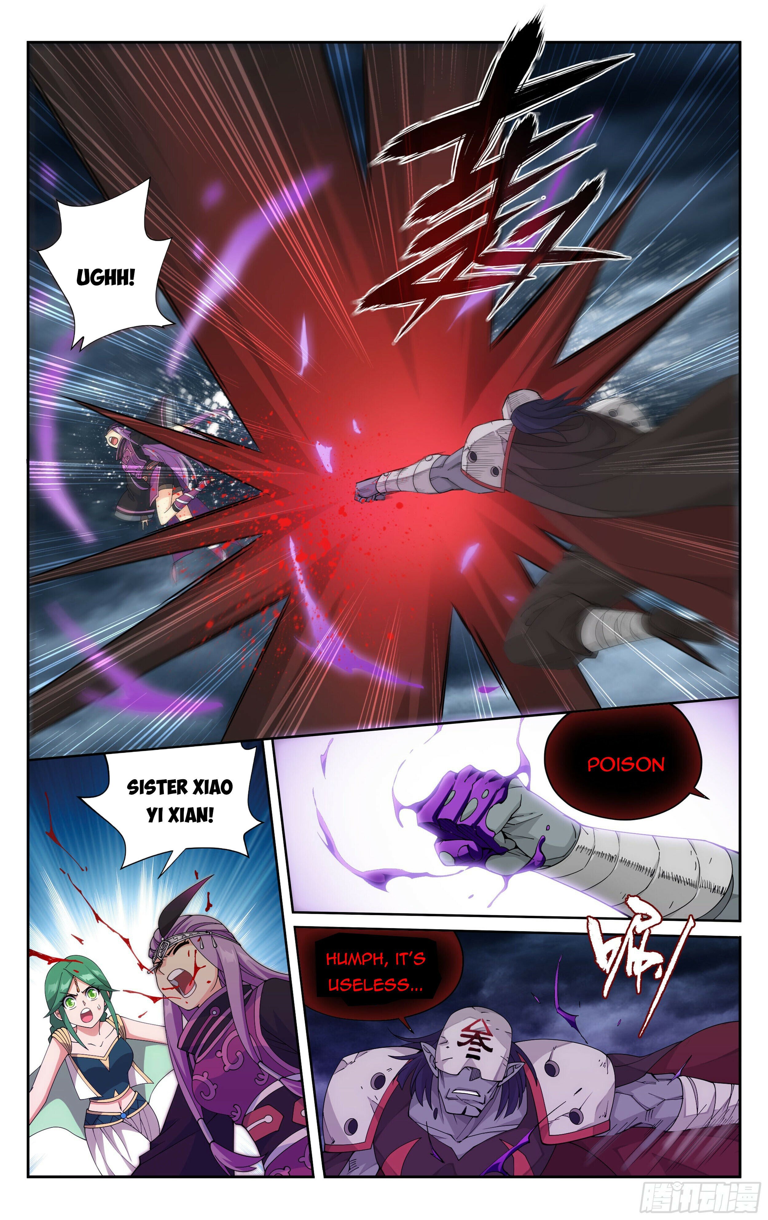 Doupo Cangqiong Chapter 379 - page 6
