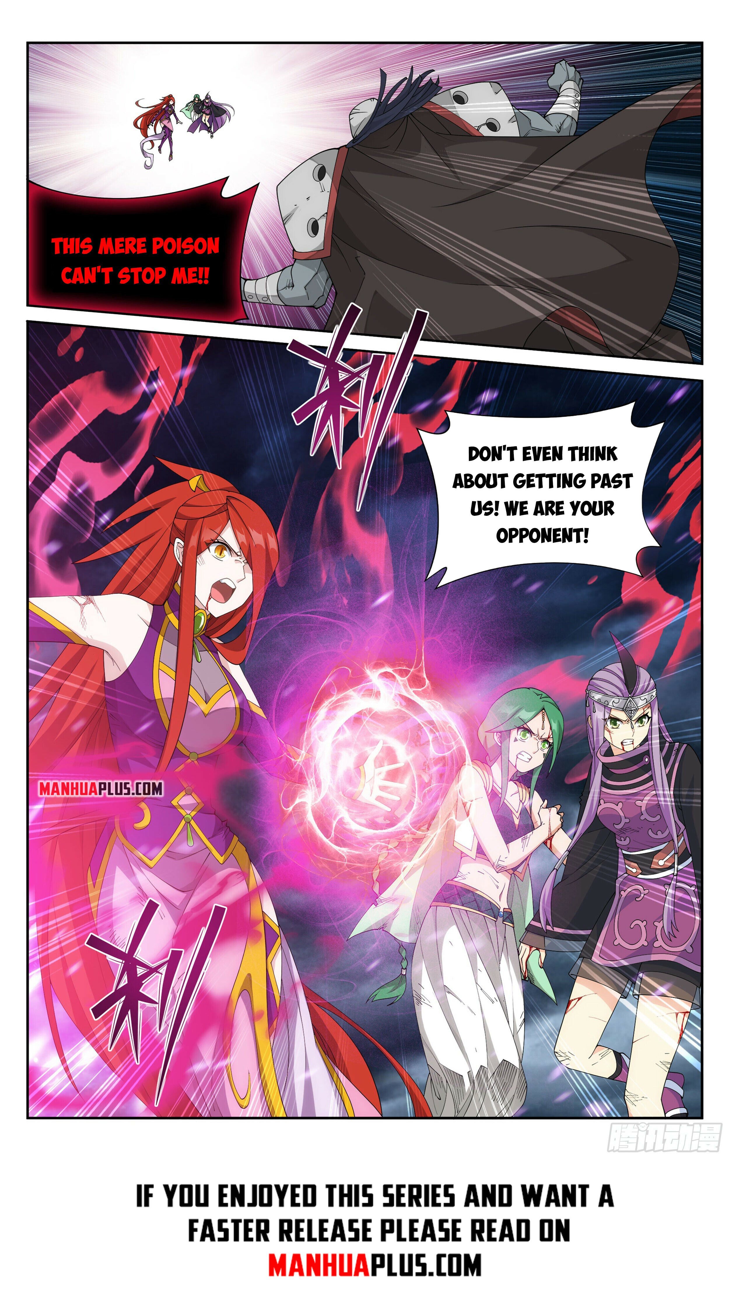 Doupo Cangqiong Chapter 379 - page 7
