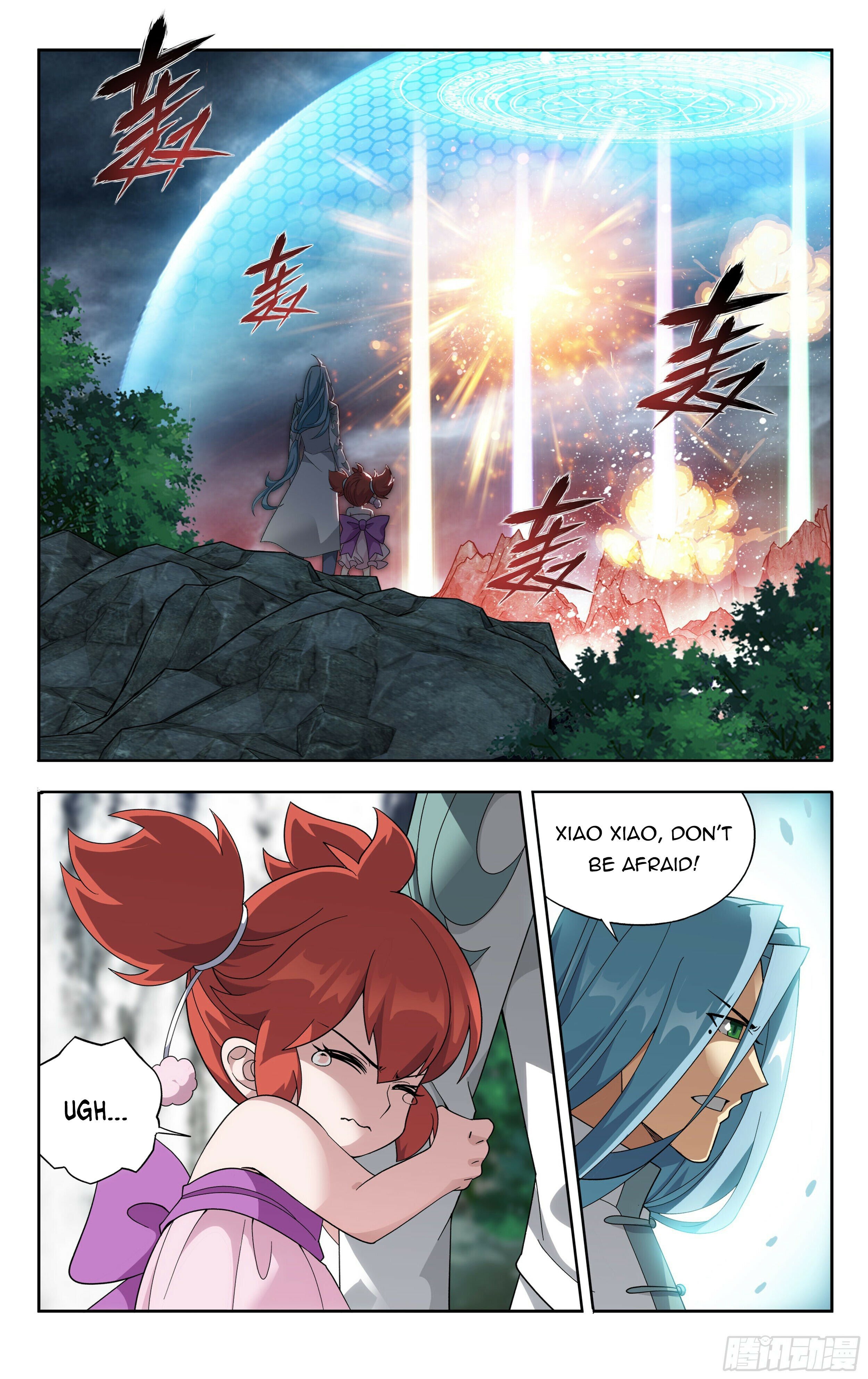 Doupo Cangqiong Chapter 379 - page 9