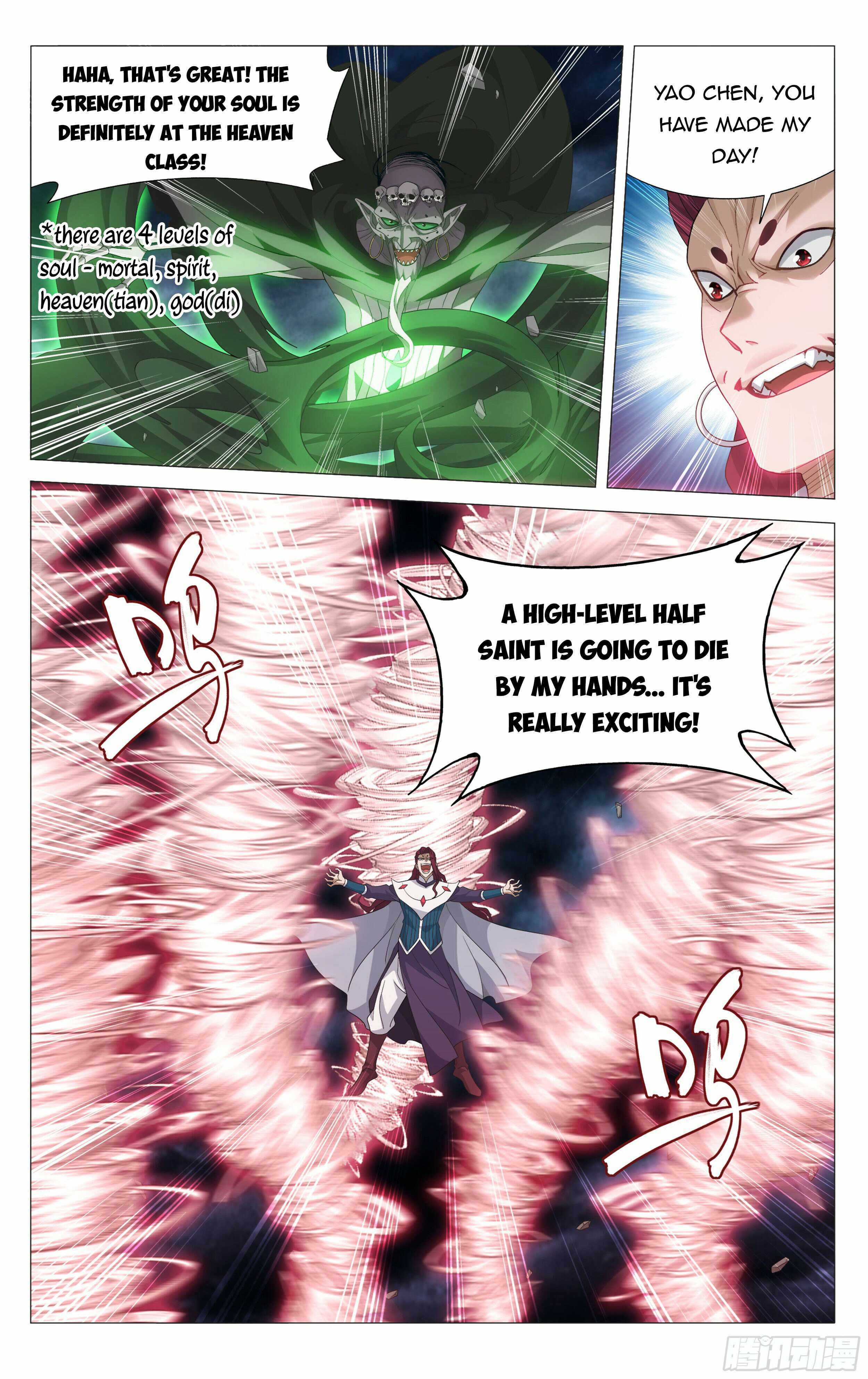 Doupo Cangqiong Chapter 378 - page 19