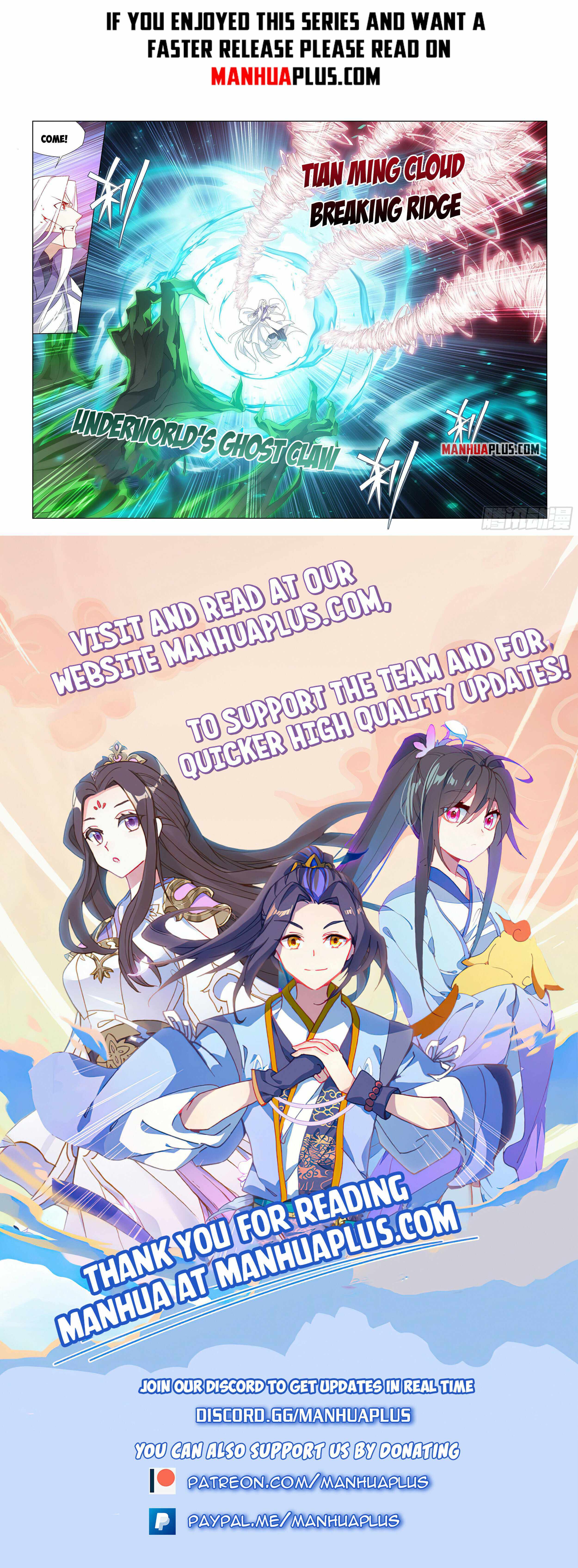 Doupo Cangqiong Chapter 378 - page 20