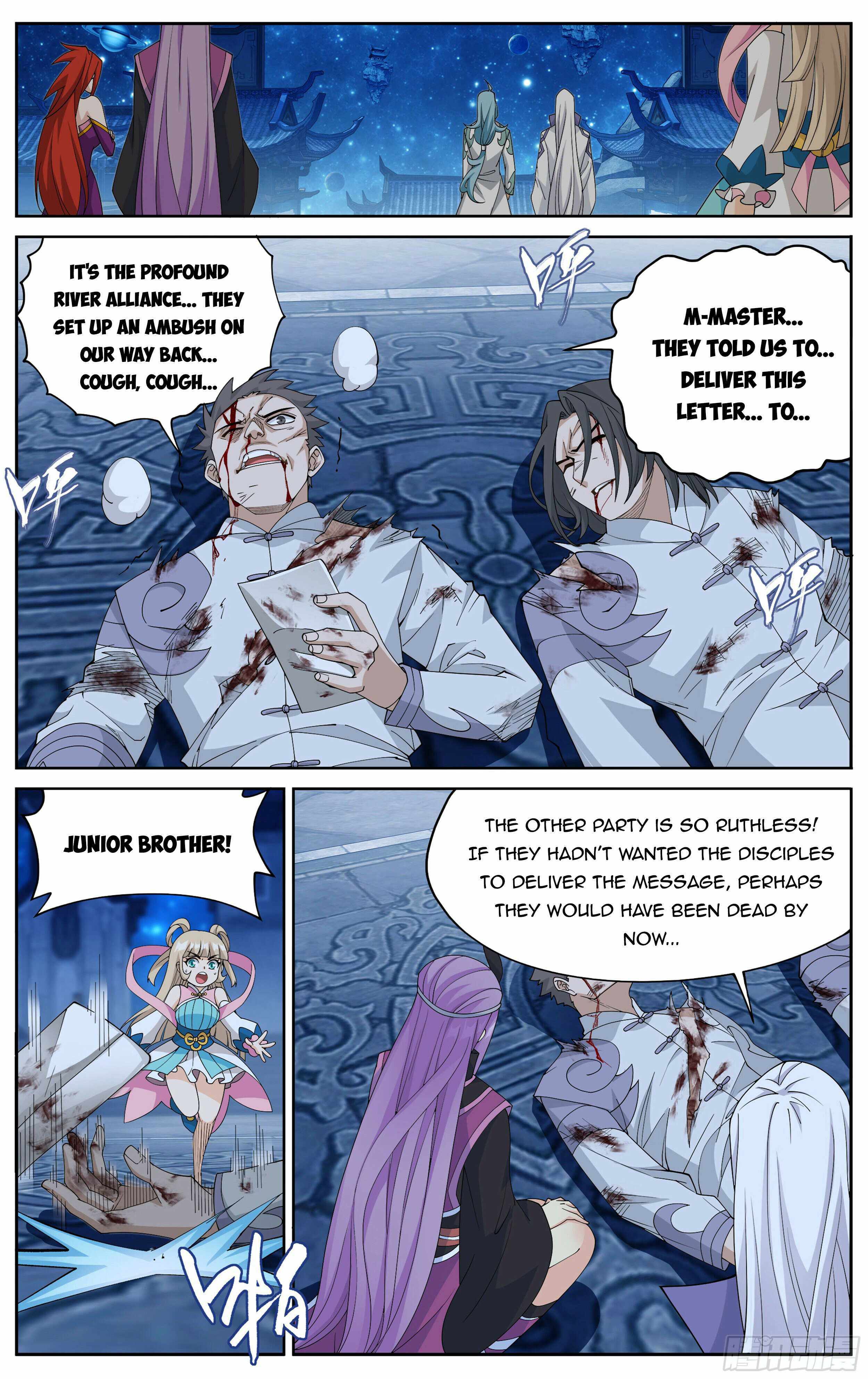 Doupo Cangqiong Chapter 378 - page 4