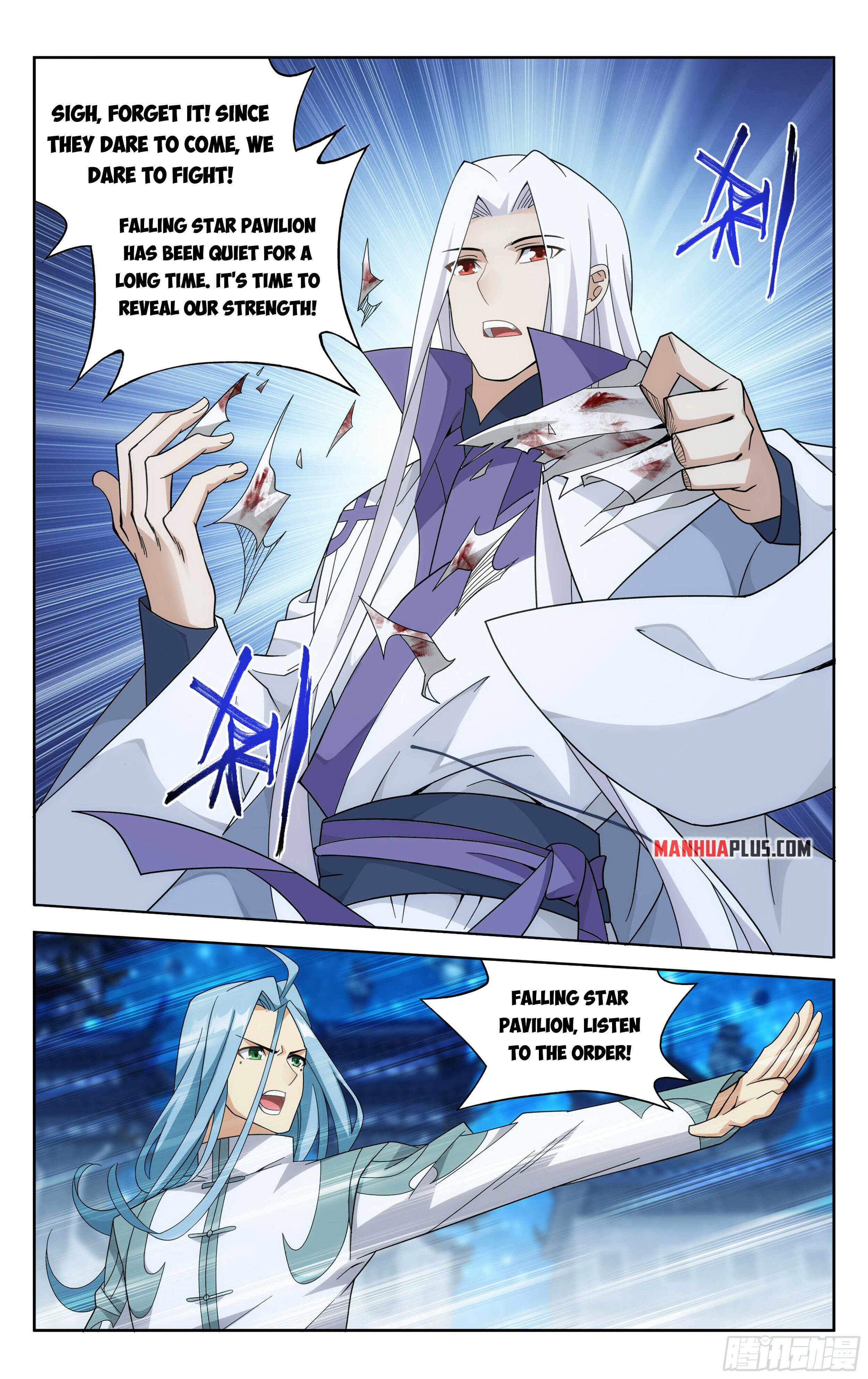 Doupo Cangqiong Chapter 378 - page 6