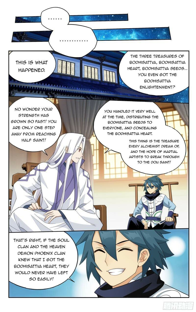 Doupo Cangqiong Chapter 377 - page 13