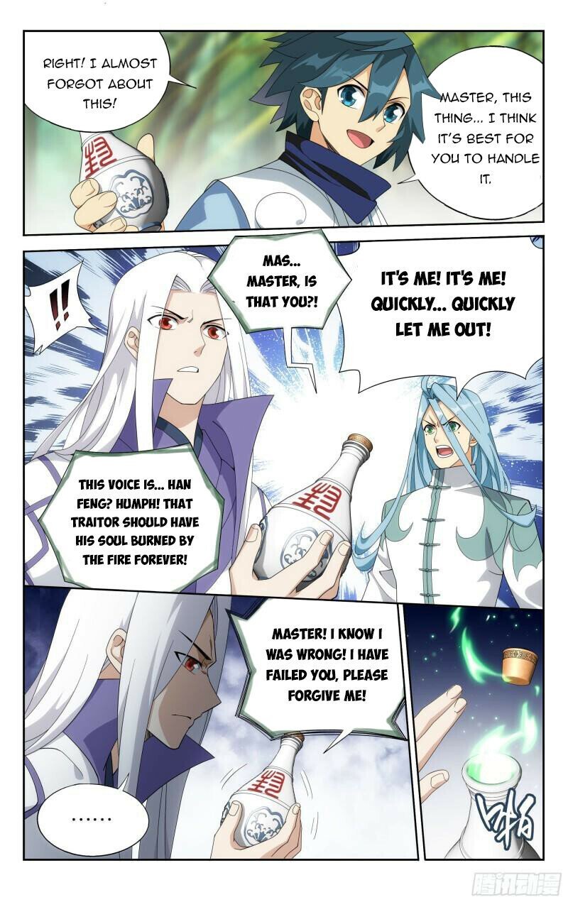 Doupo Cangqiong Chapter 377 - page 17