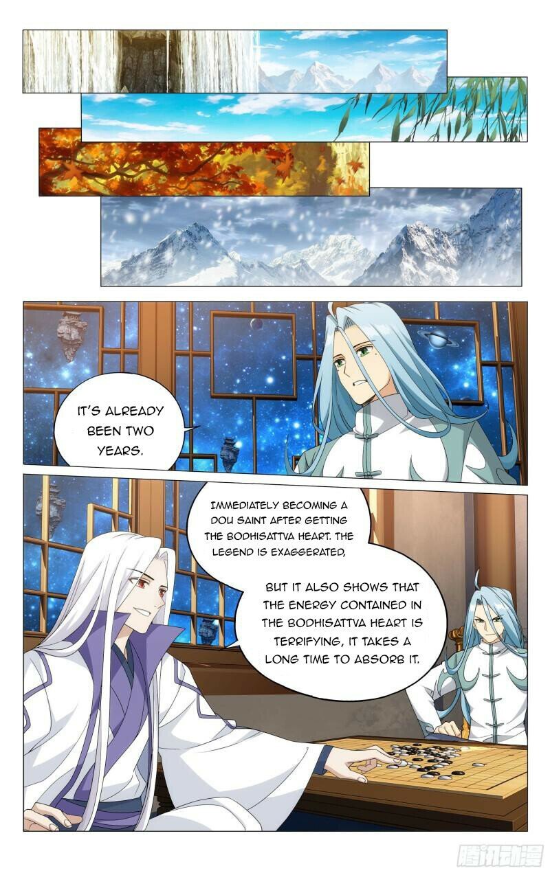 Doupo Cangqiong Chapter 377 - page 21