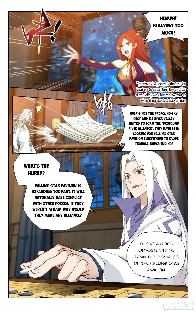 Doupo Cangqiong Chapter 377 - page 22