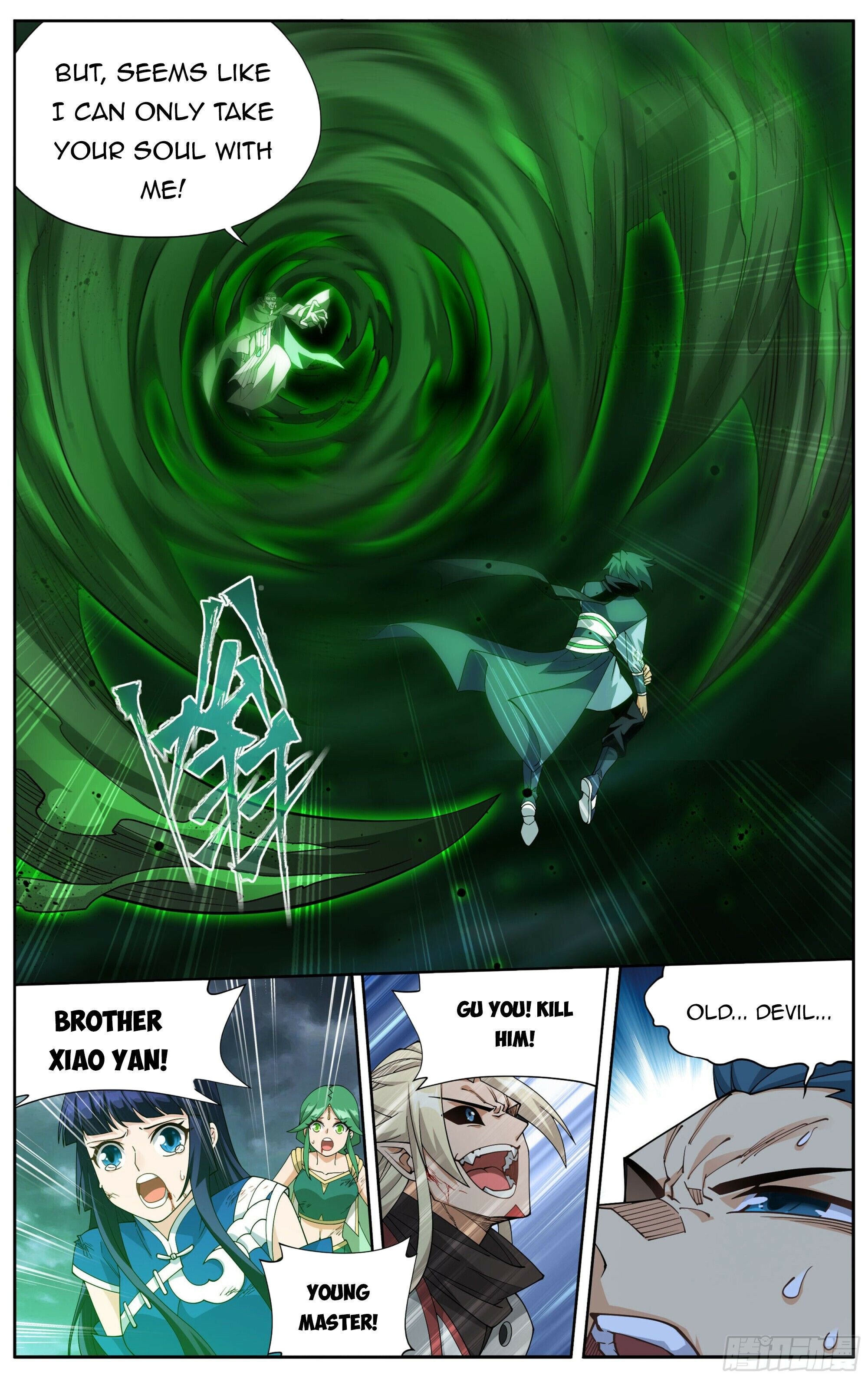 Doupo Cangqiong Chapter 376 - page 11