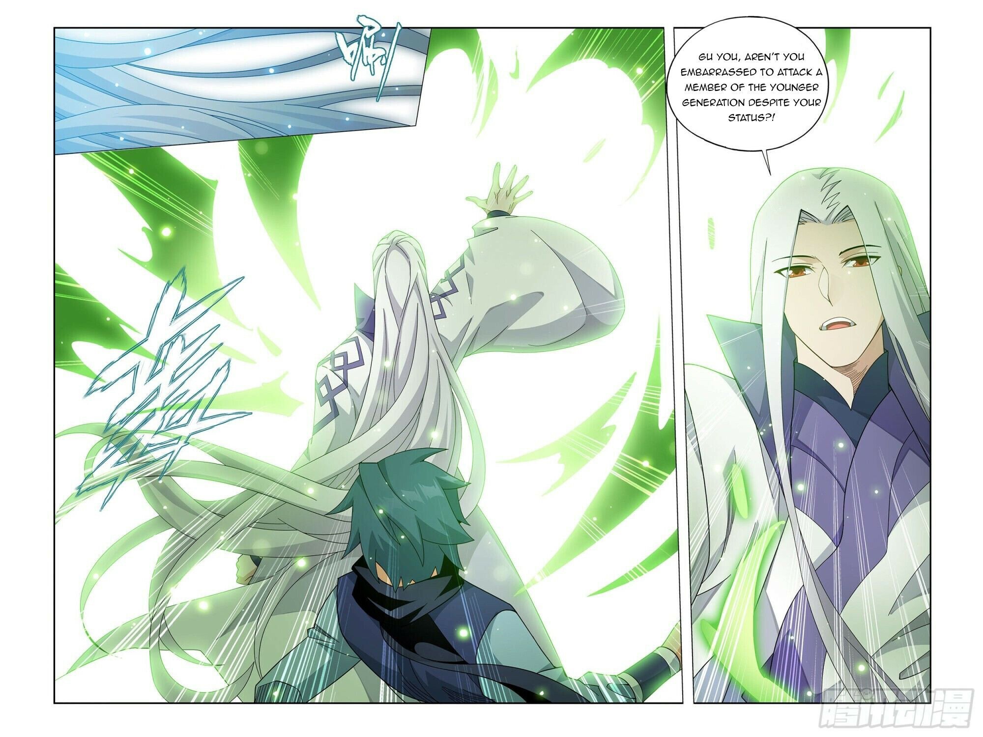 Doupo Cangqiong Chapter 376 - page 12