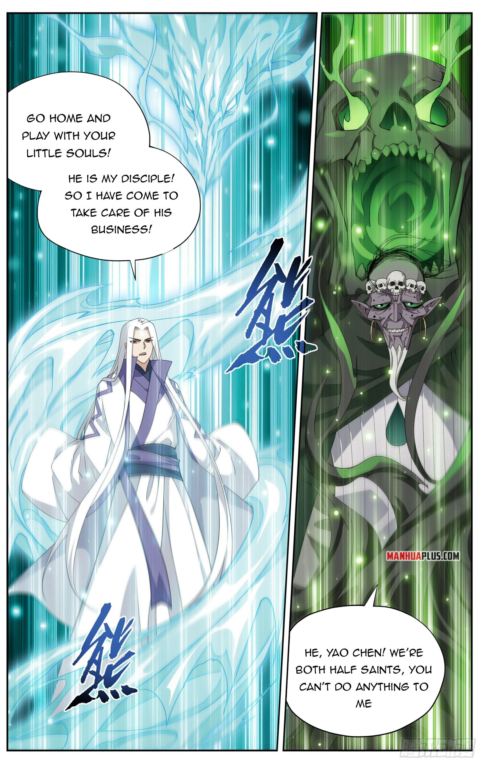 Doupo Cangqiong Chapter 376 - page 14