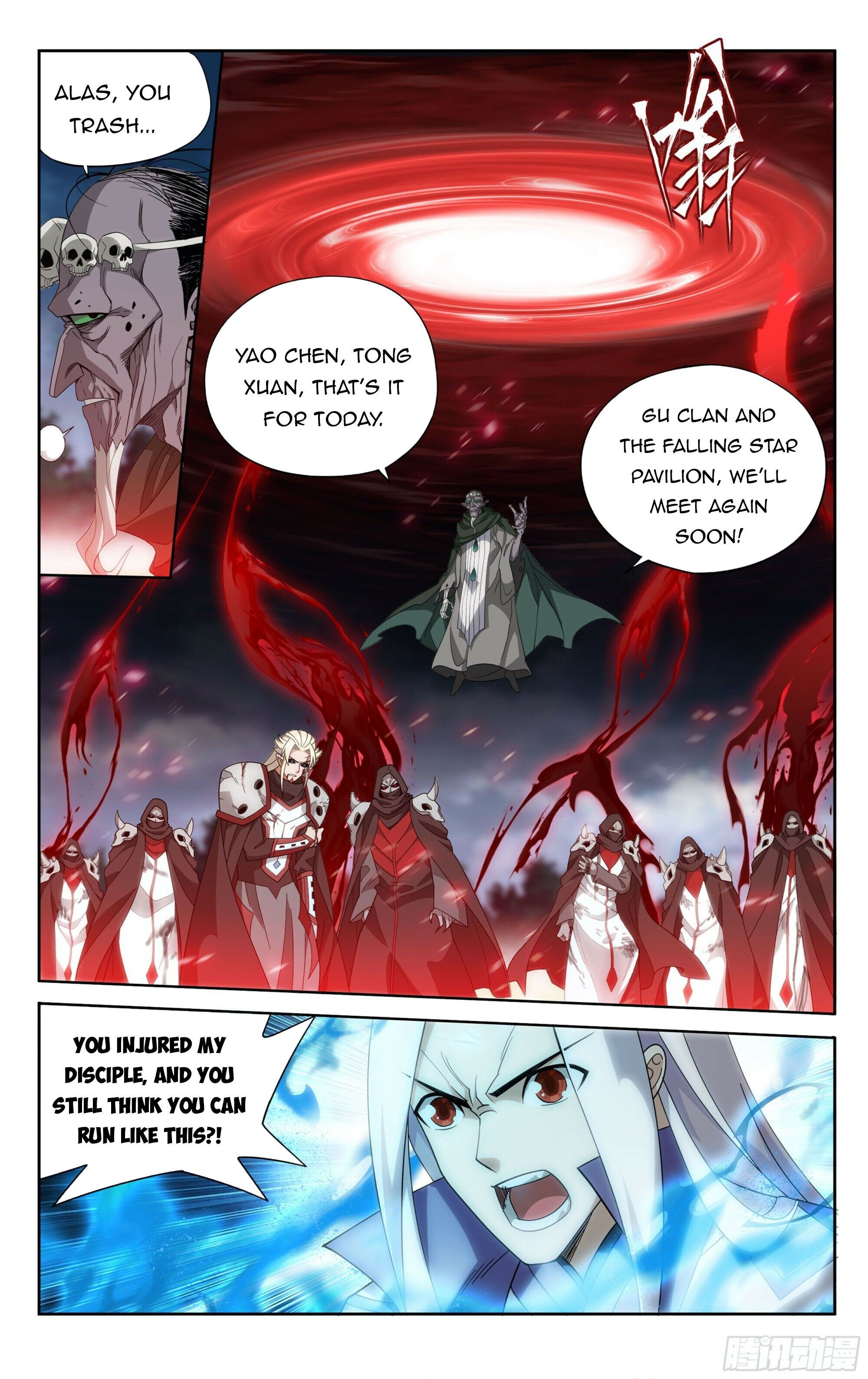 Doupo Cangqiong Chapter 376 - page 17