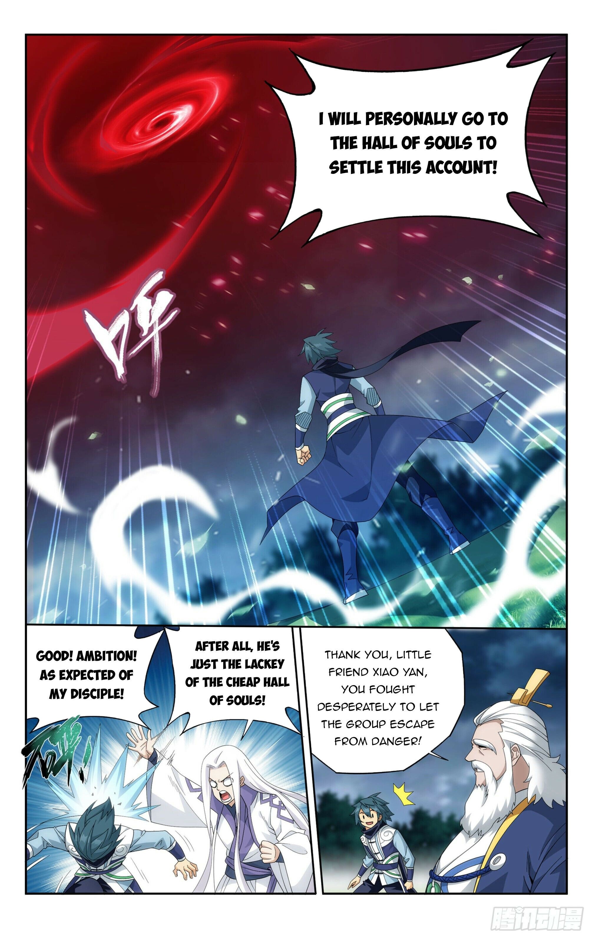 Doupo Cangqiong Chapter 376 - page 19