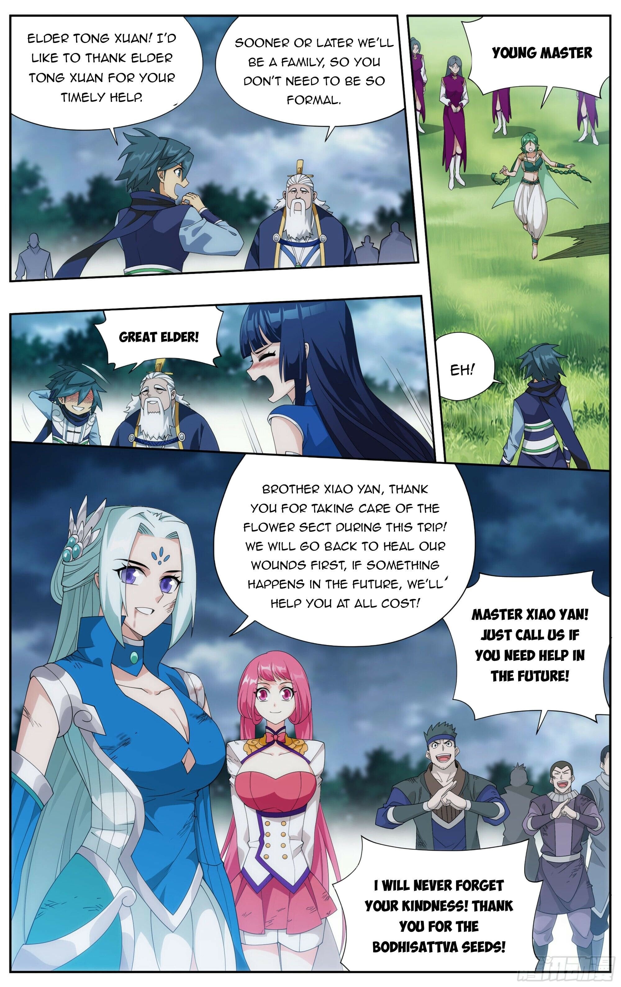 Doupo Cangqiong Chapter 376 - page 20