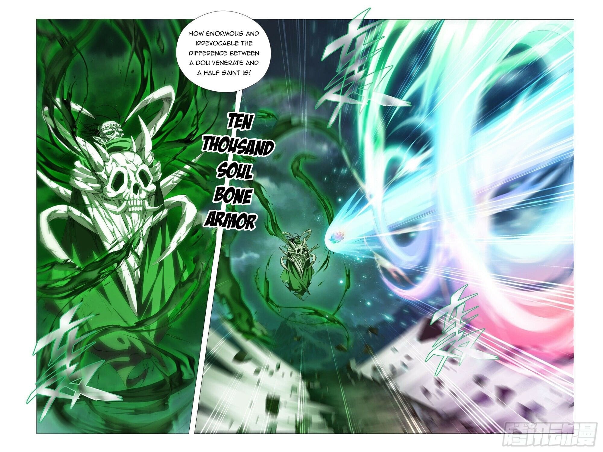 Doupo Cangqiong Chapter 376 - page 5