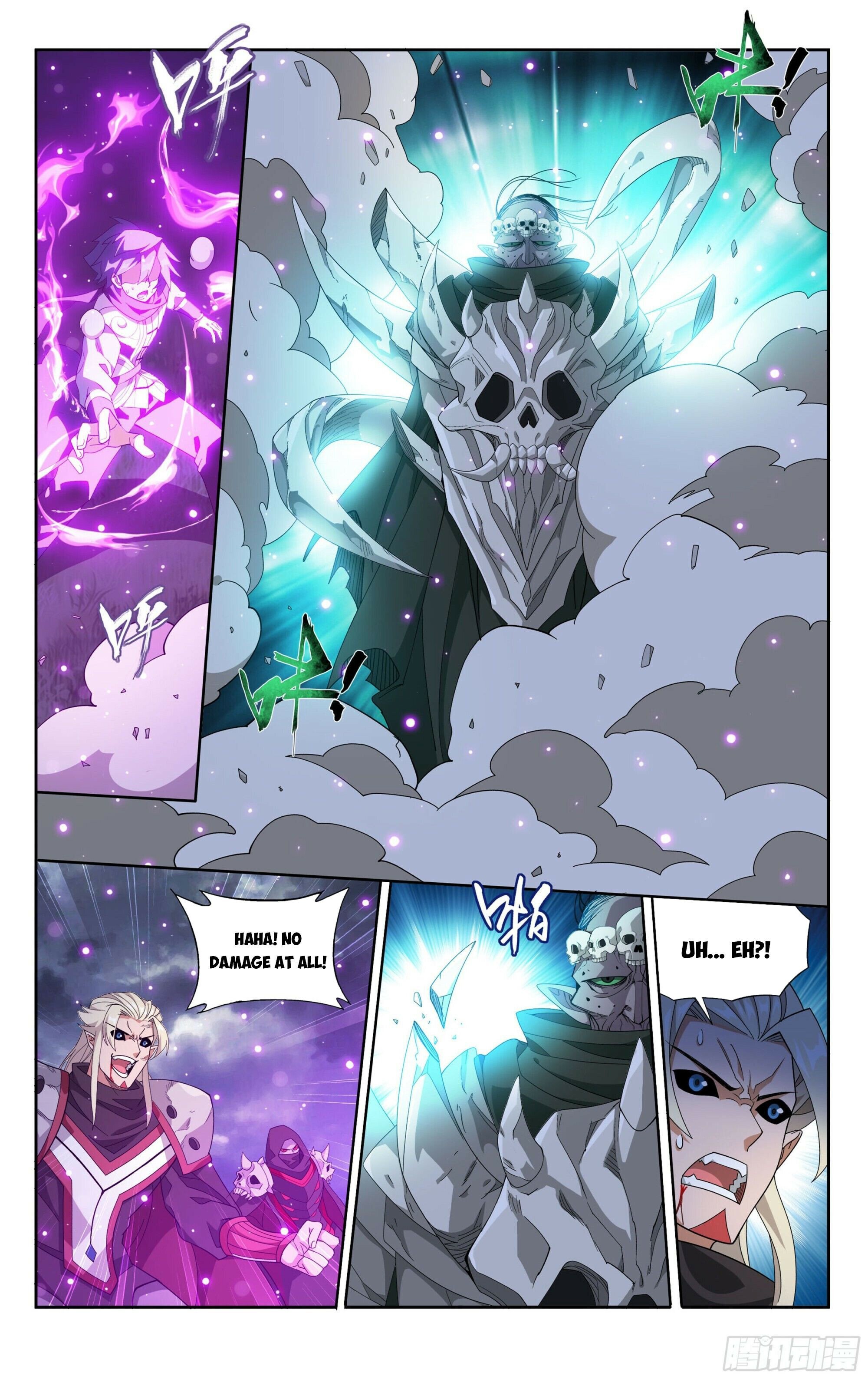 Doupo Cangqiong Chapter 376 - page 8