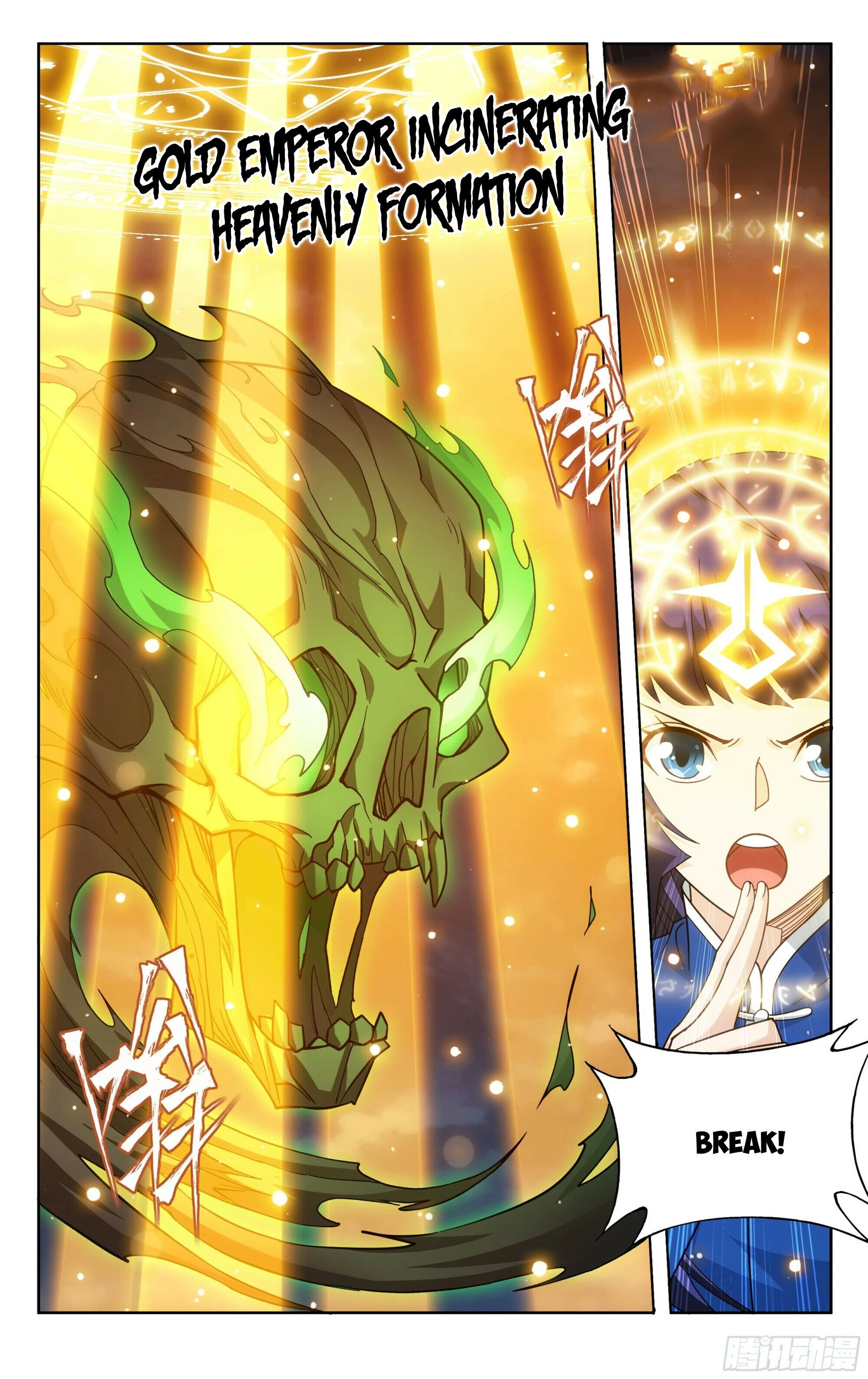 Doupo Cangqiong Chapter 375 - page 18