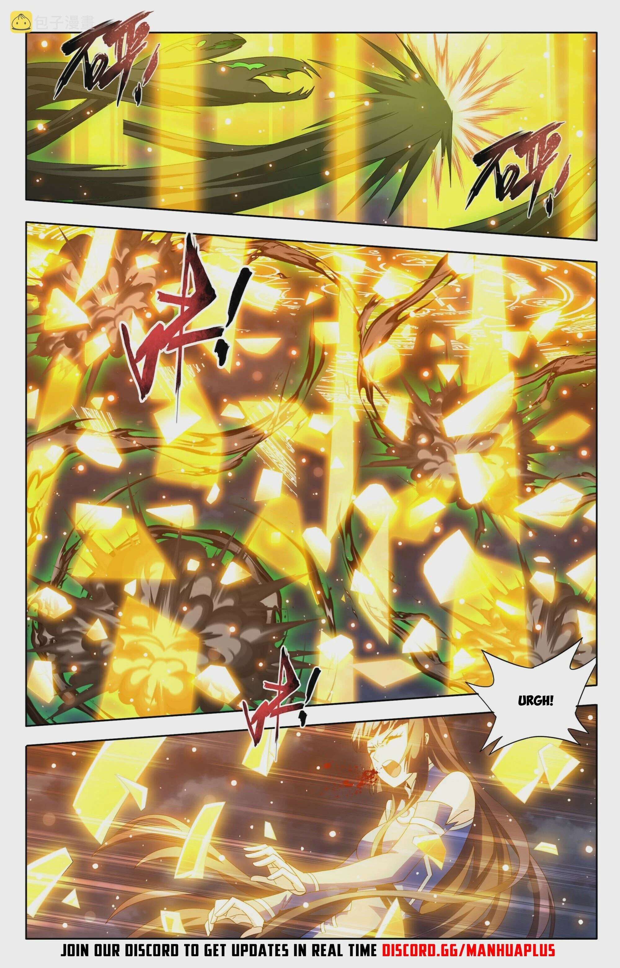 Doupo Cangqiong Chapter 375 - page 20