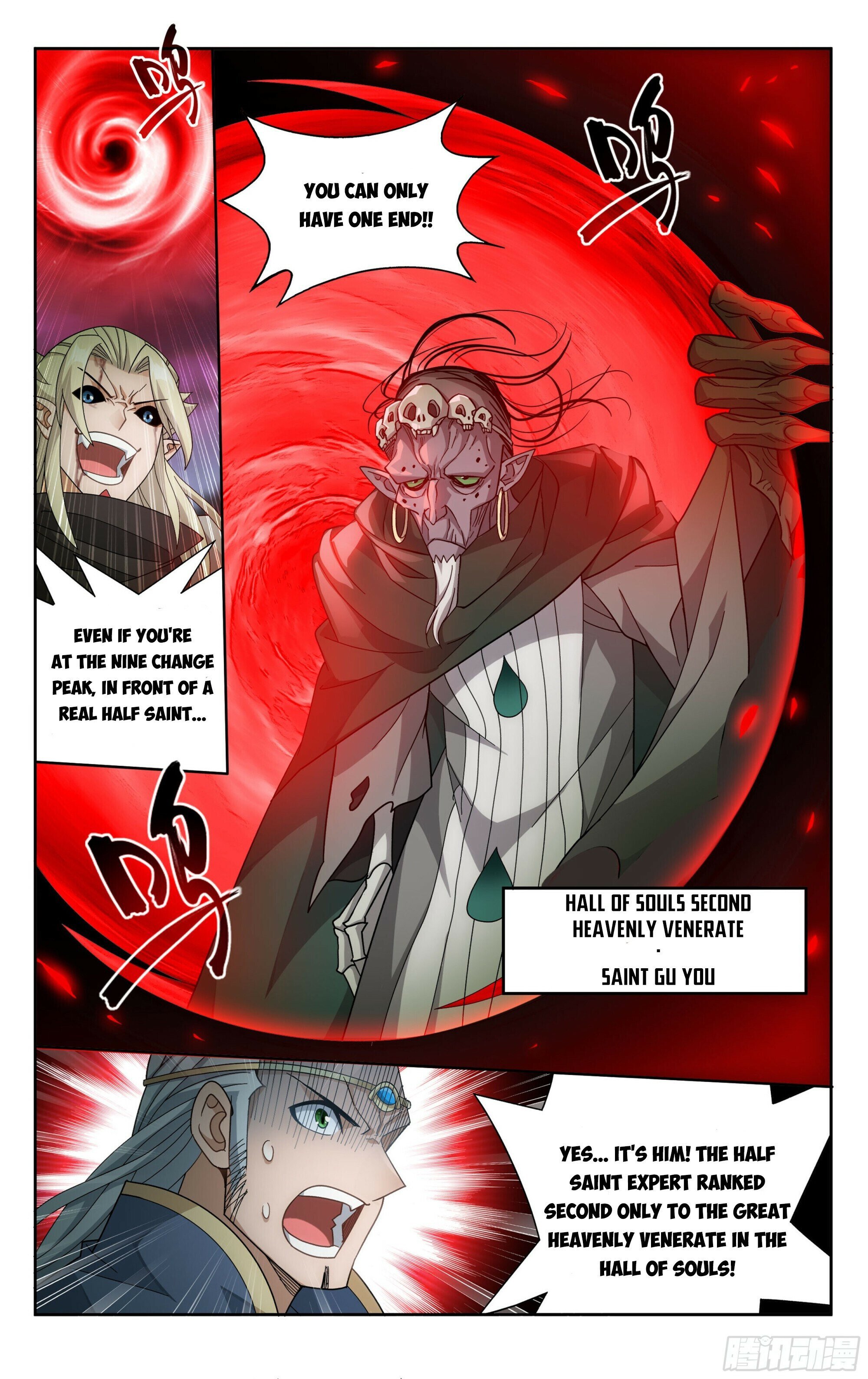 Doupo Cangqiong Chapter 375 - page 9