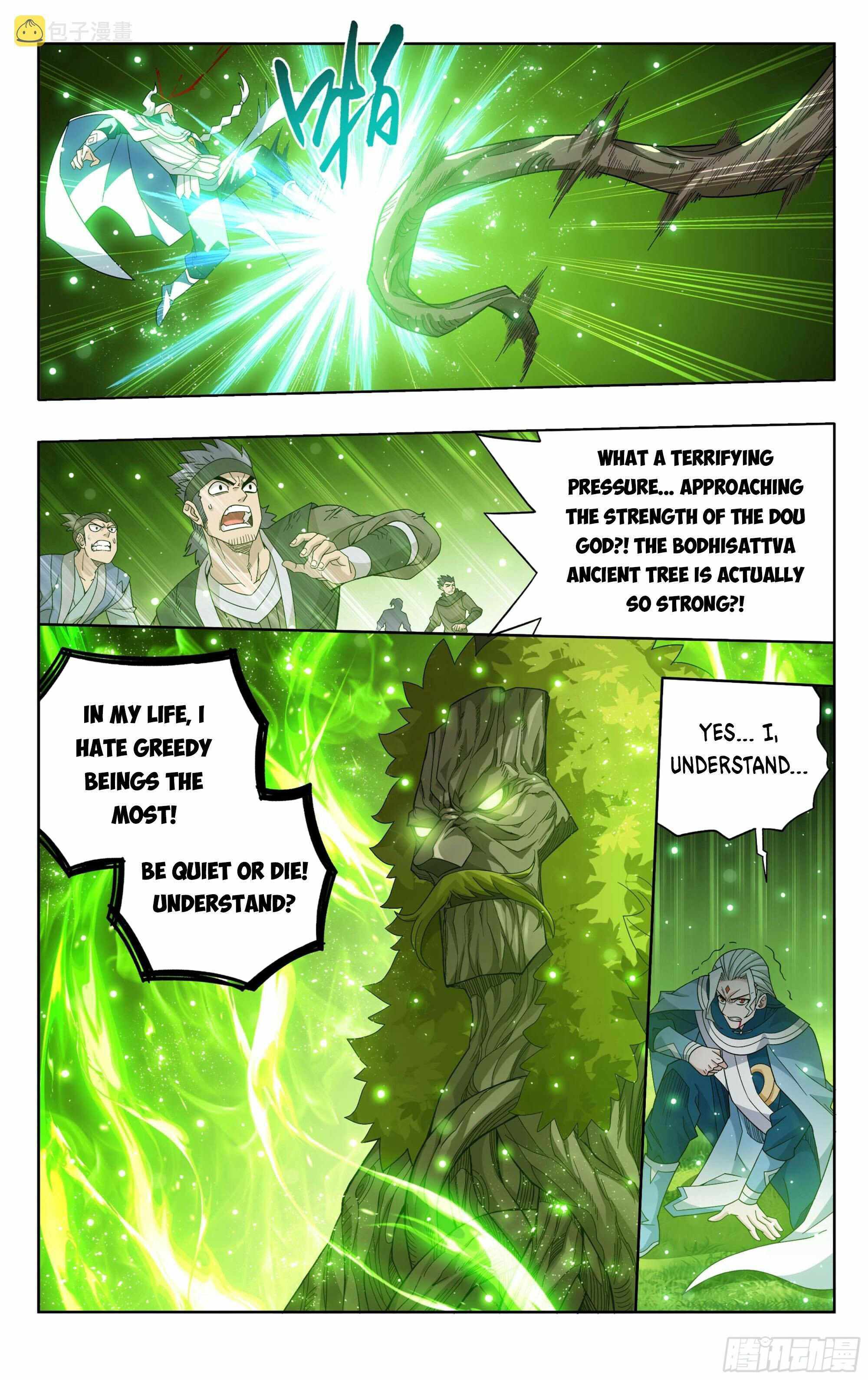 Doupo Cangqiong Chapter 374 - page 12