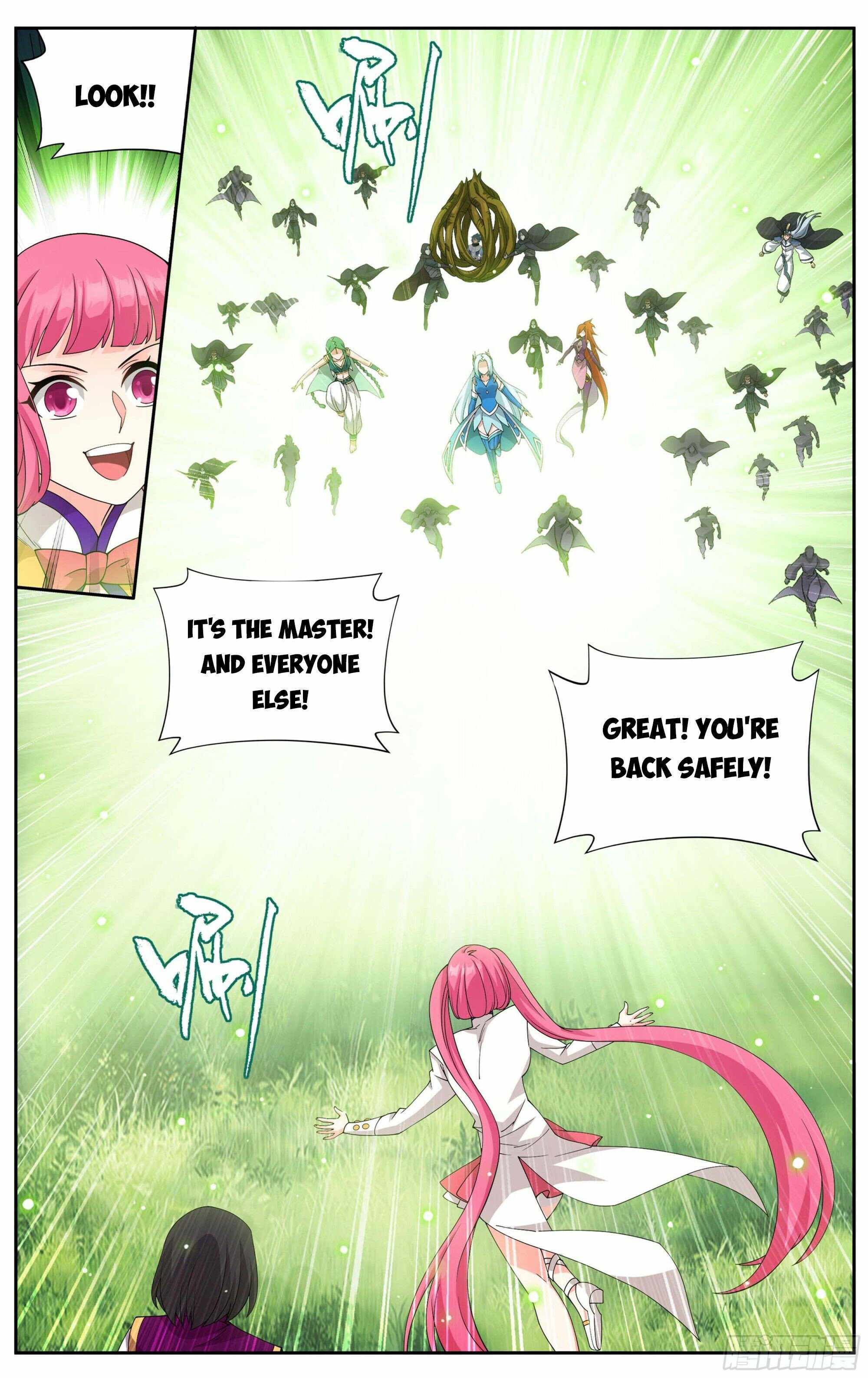 Doupo Cangqiong Chapter 374 - page 16