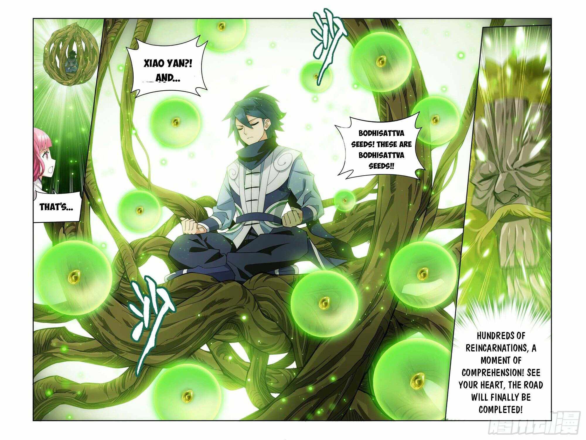 Doupo Cangqiong Chapter 374 - page 17