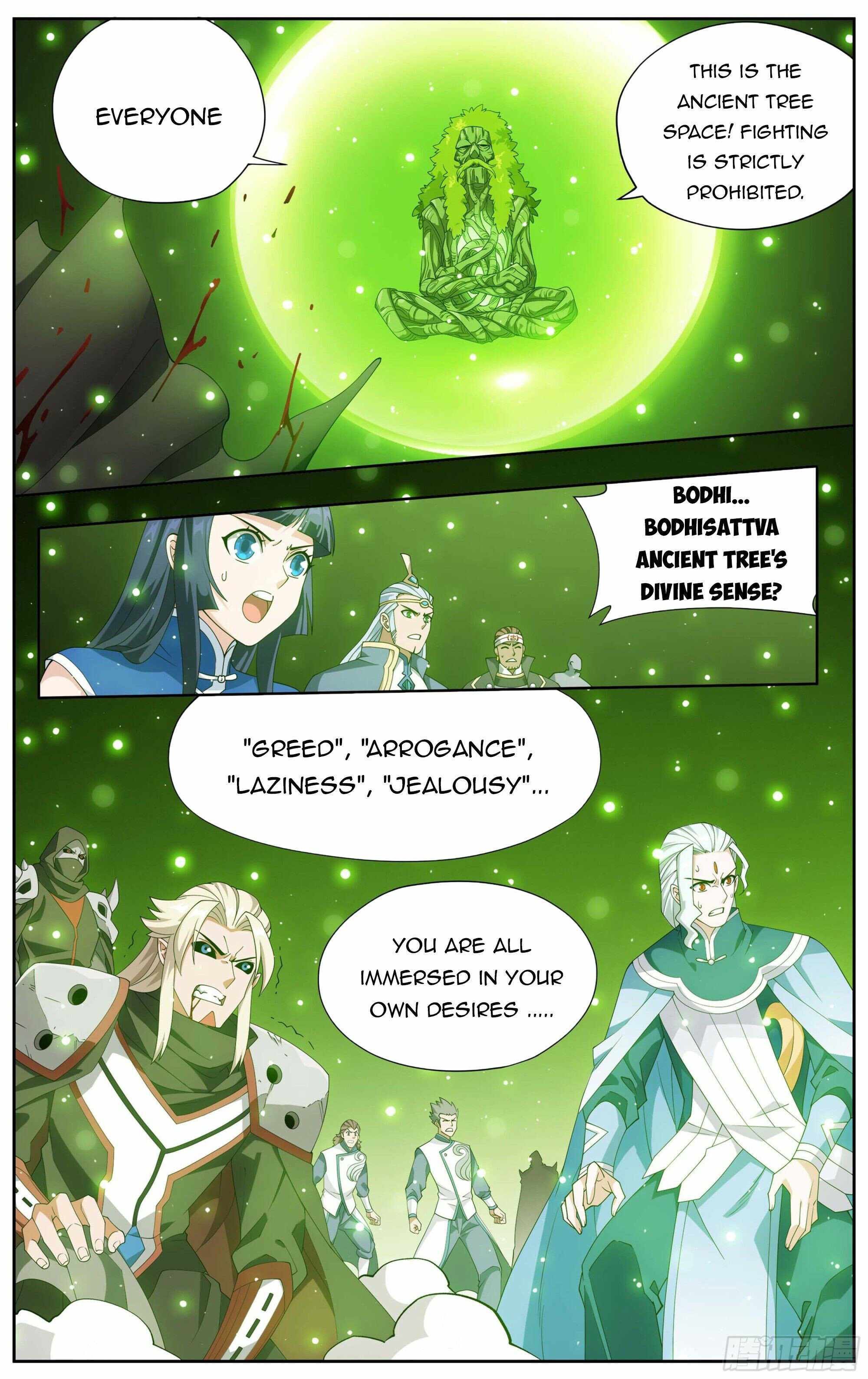 Doupo Cangqiong Chapter 374 - page 7