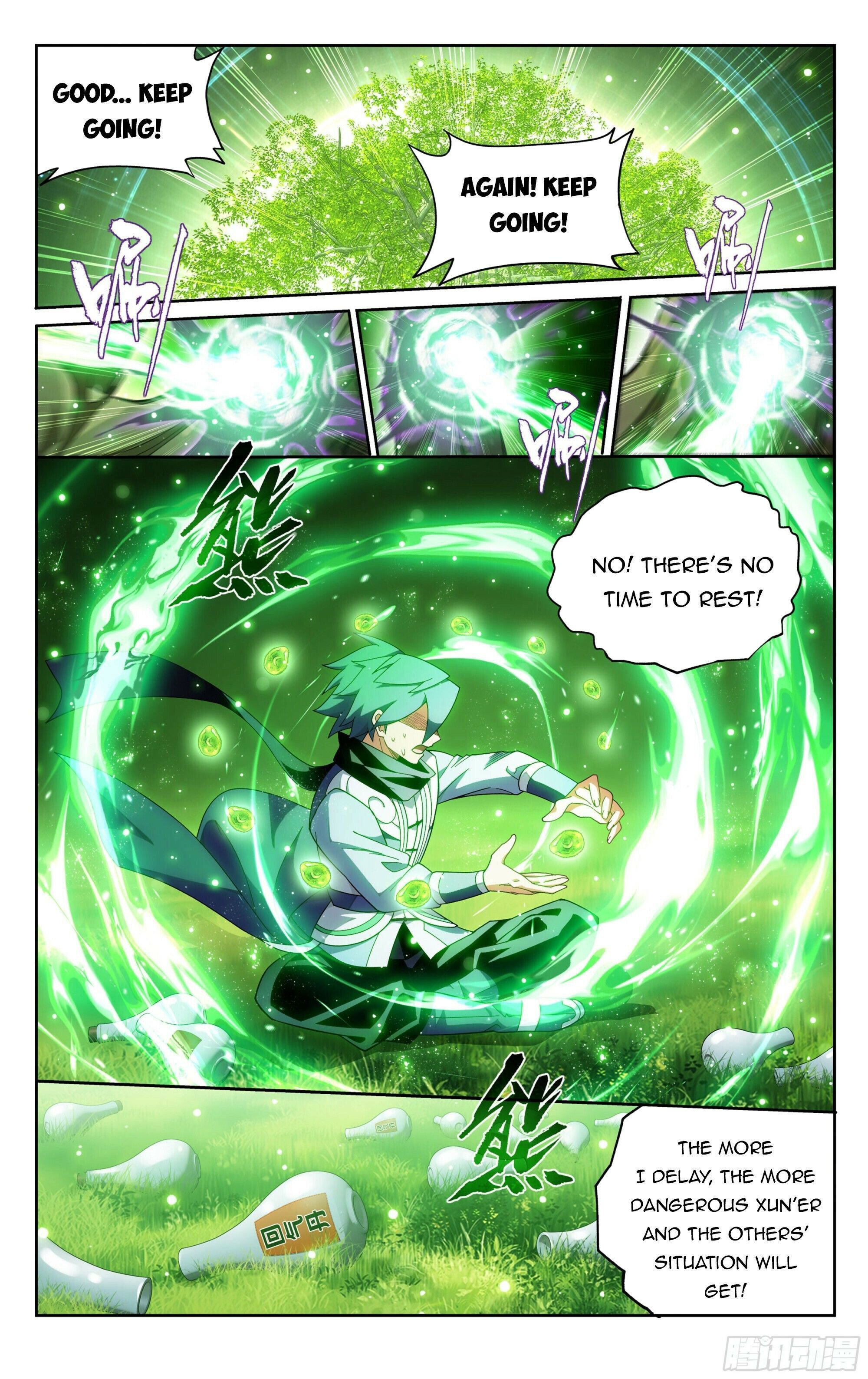 Doupo Cangqiong Chapter 373 - page 17