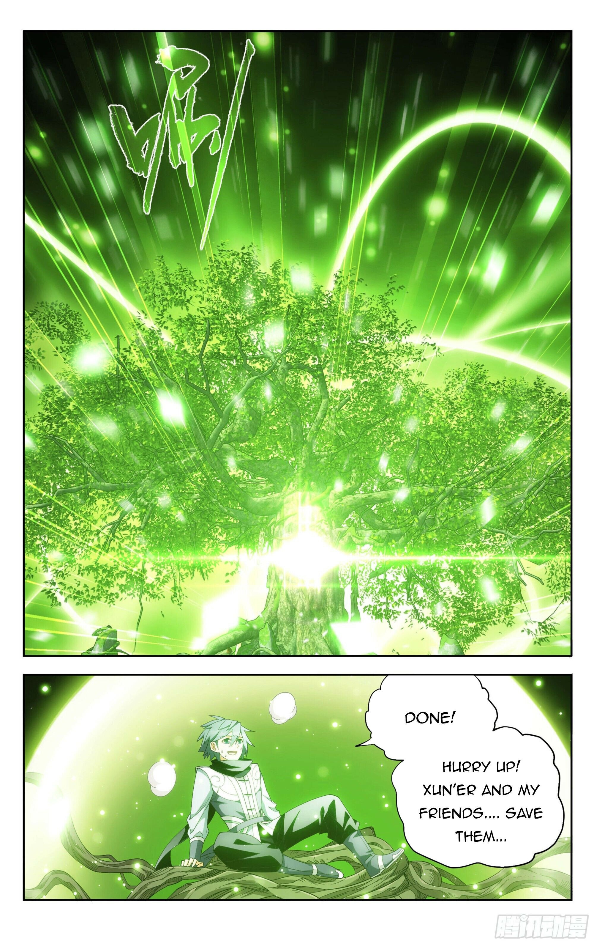 Doupo Cangqiong Chapter 373 - page 21