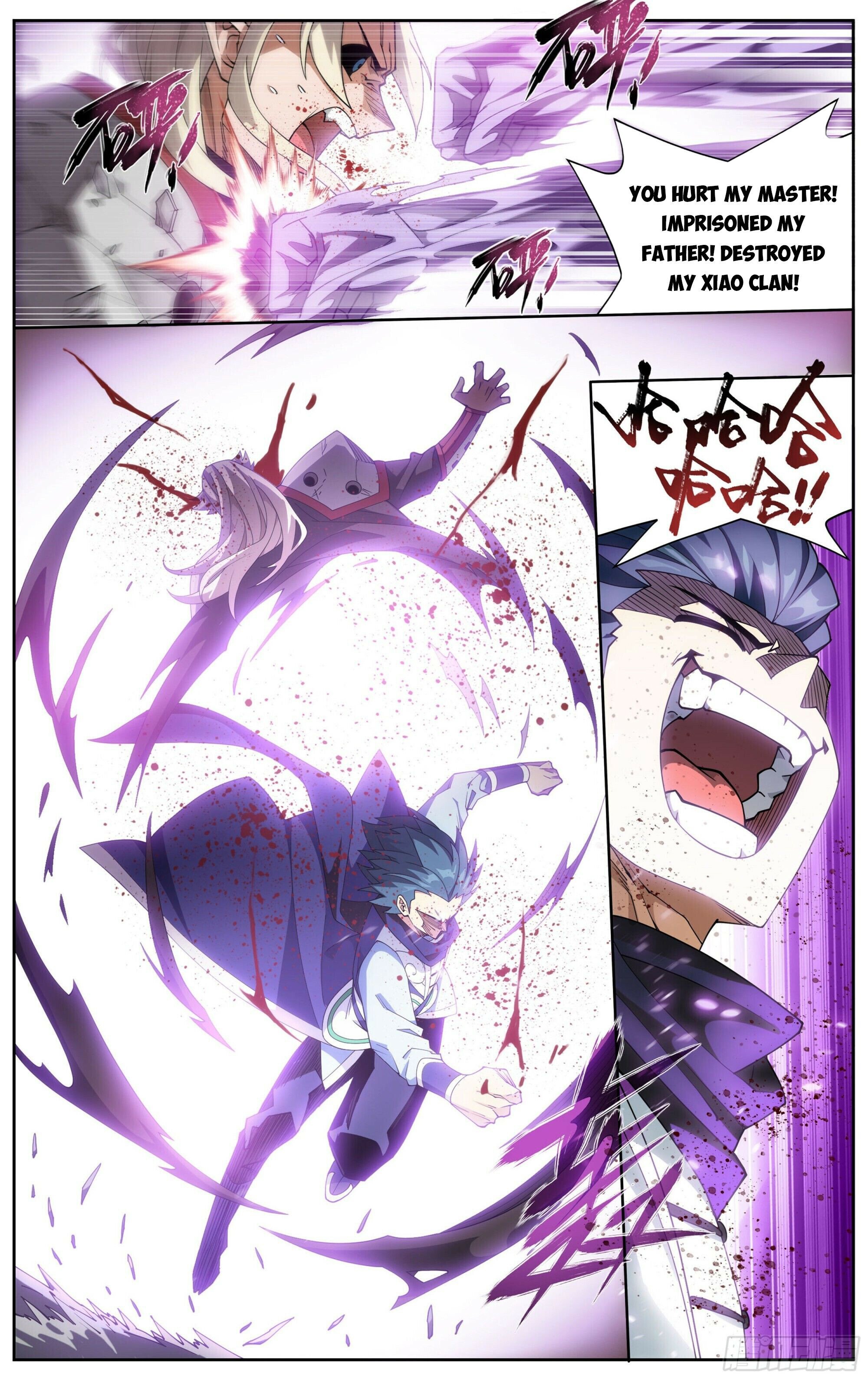 Doupo Cangqiong Chapter 373 - page 3
