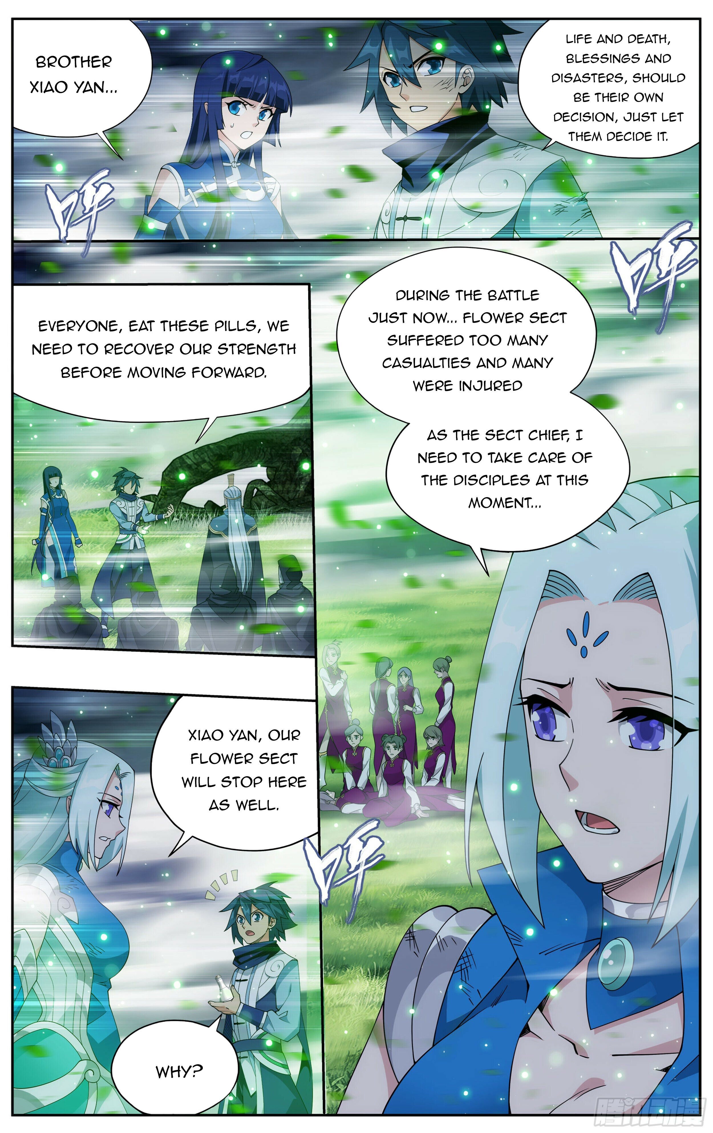 Doupo Cangqiong Chapter 372 - page 12