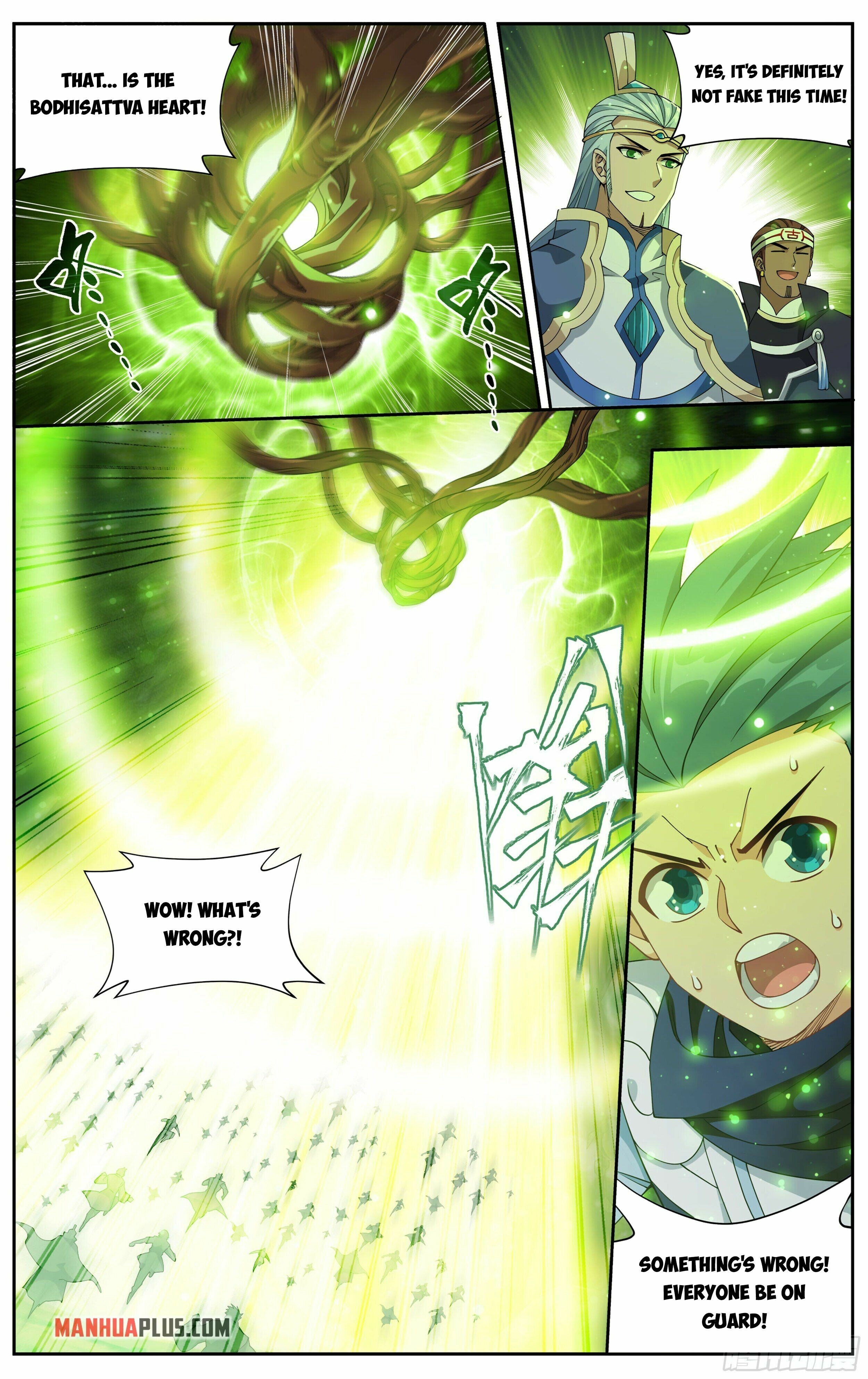 Doupo Cangqiong Chapter 372 - page 17