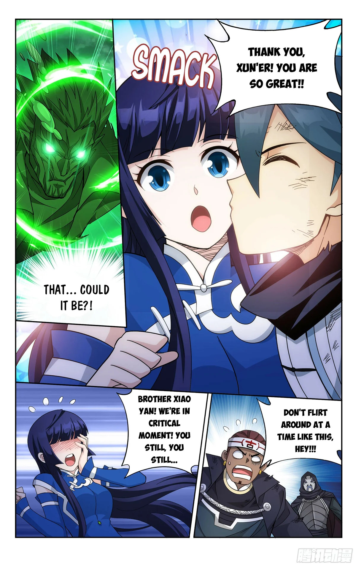 Doupo Cangqiong Chapter 371 - page 20