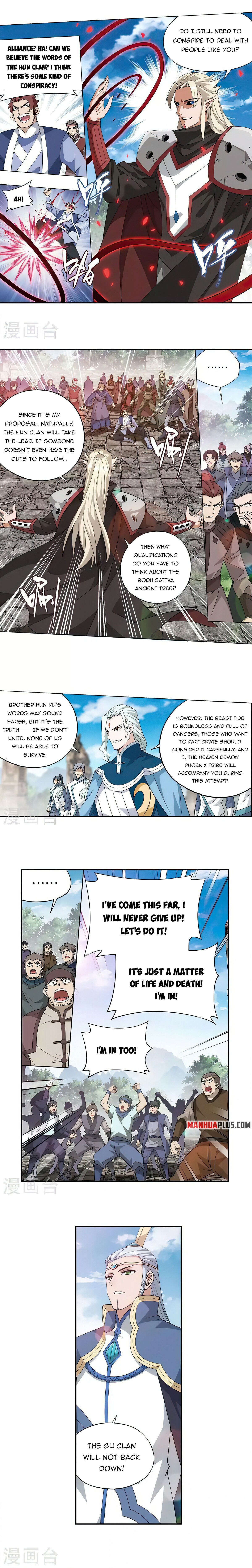 Doupo Cangqiong Chapter 369 - page 6