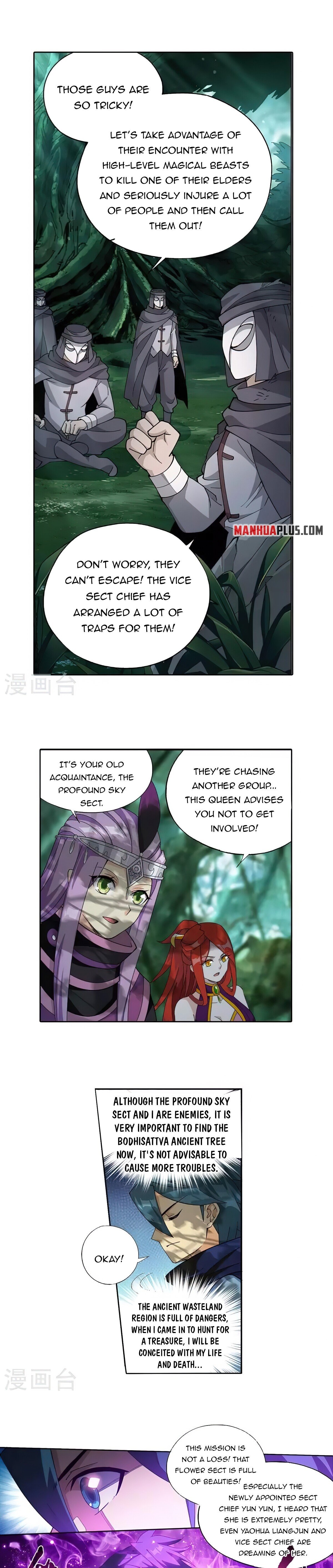 Doupo Cangqiong Chapter 366 - page 7