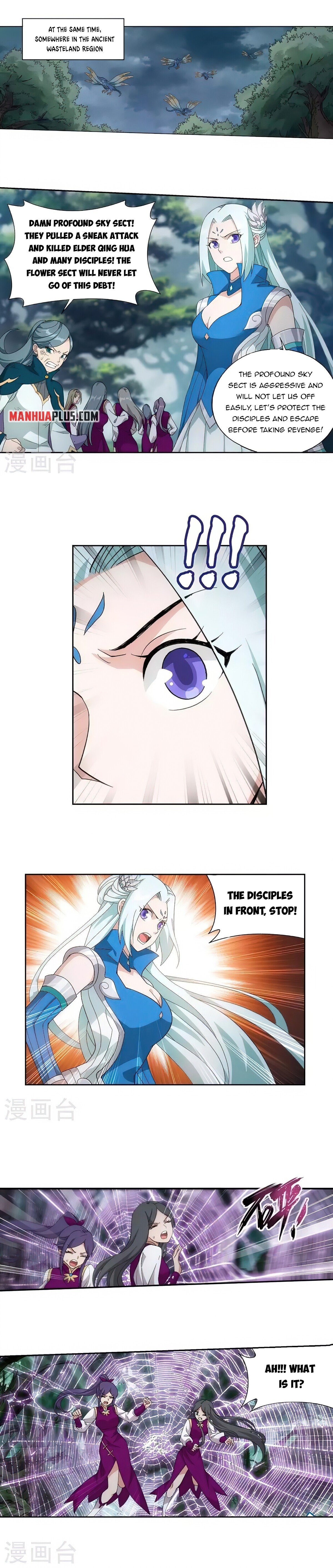 Doupo Cangqiong Chapter 366 - page 9